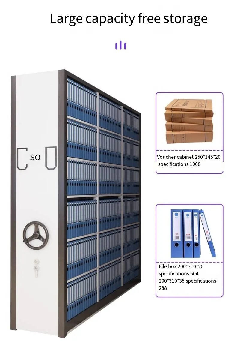 High-Density File Storage