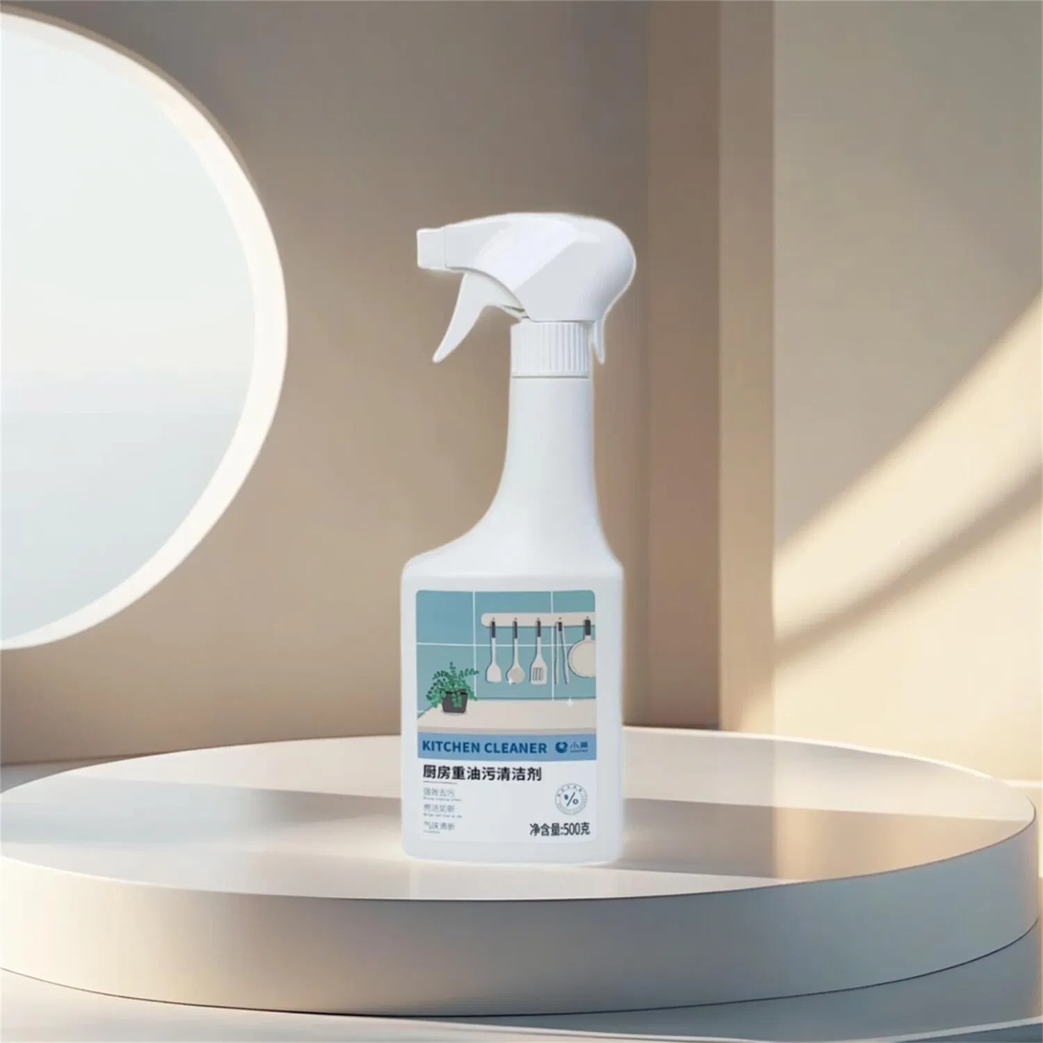 Powerful Kitchen Grease Cleaning Solution for High-Efficiency Results