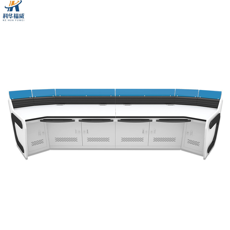 Advanced Kehua Fuwei Multi-Site CCTV Surveillance Control System