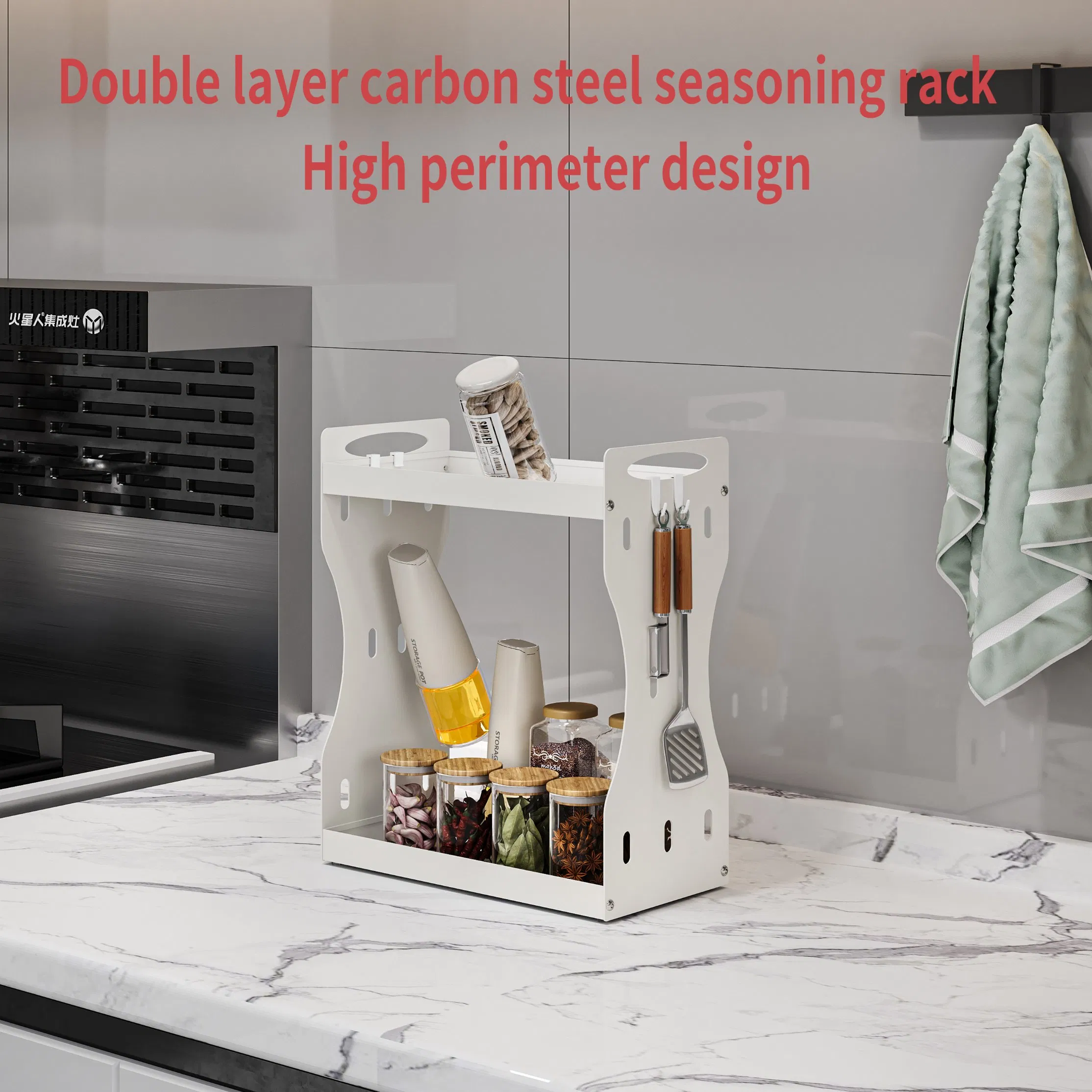 Efficient Spice Storage Solution for Modern Kitchen Countertop Arrangement