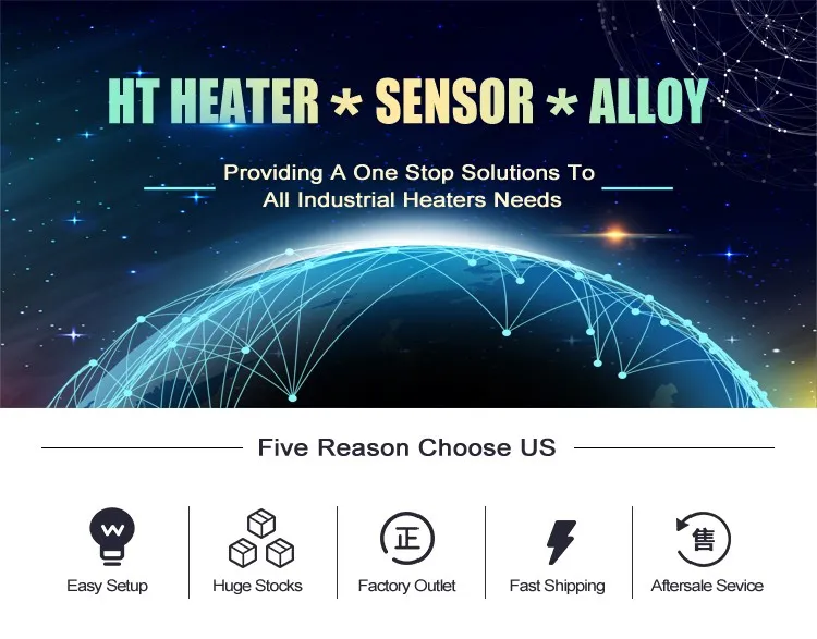 Far Infrared Heating Systems for Baking