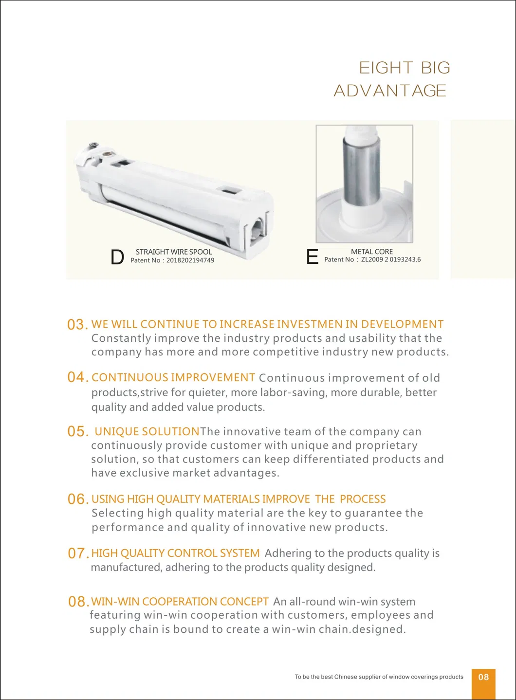 Installation Guide 2