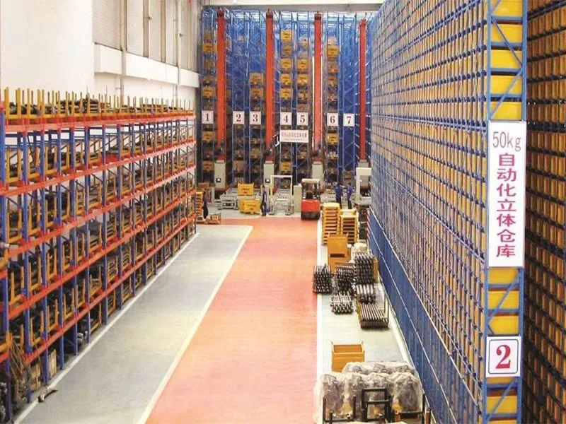 Automatic Warehouse Storage System