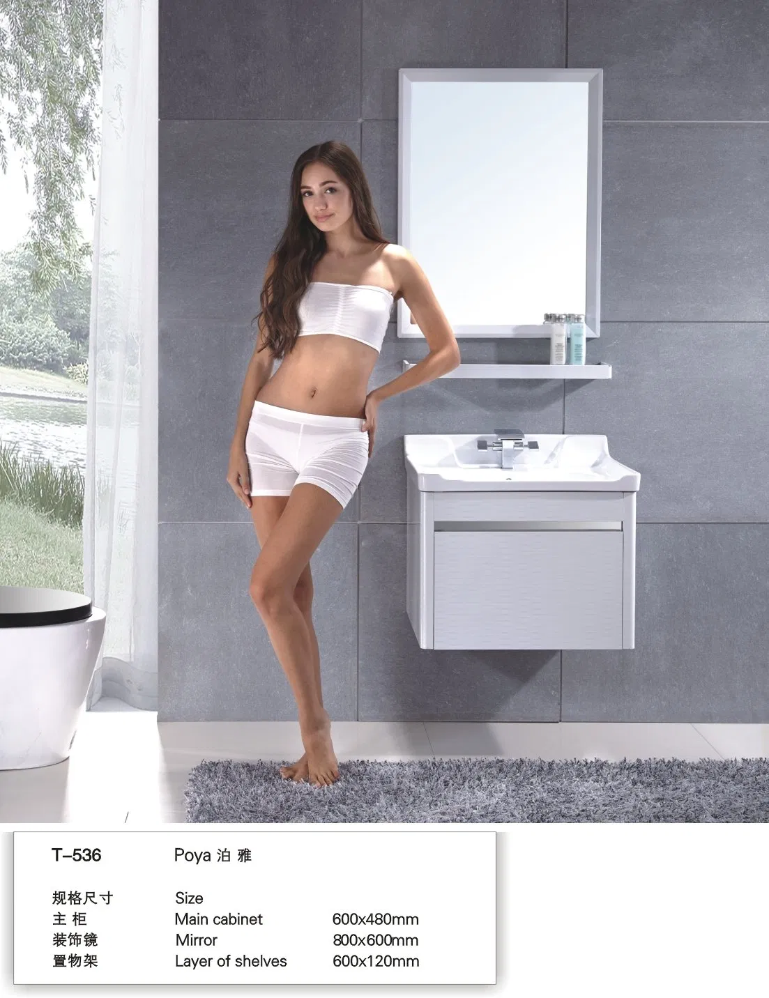 Stainless Steel Modern Floor Wall Fashion Bathroom Storage Vanitycabinet