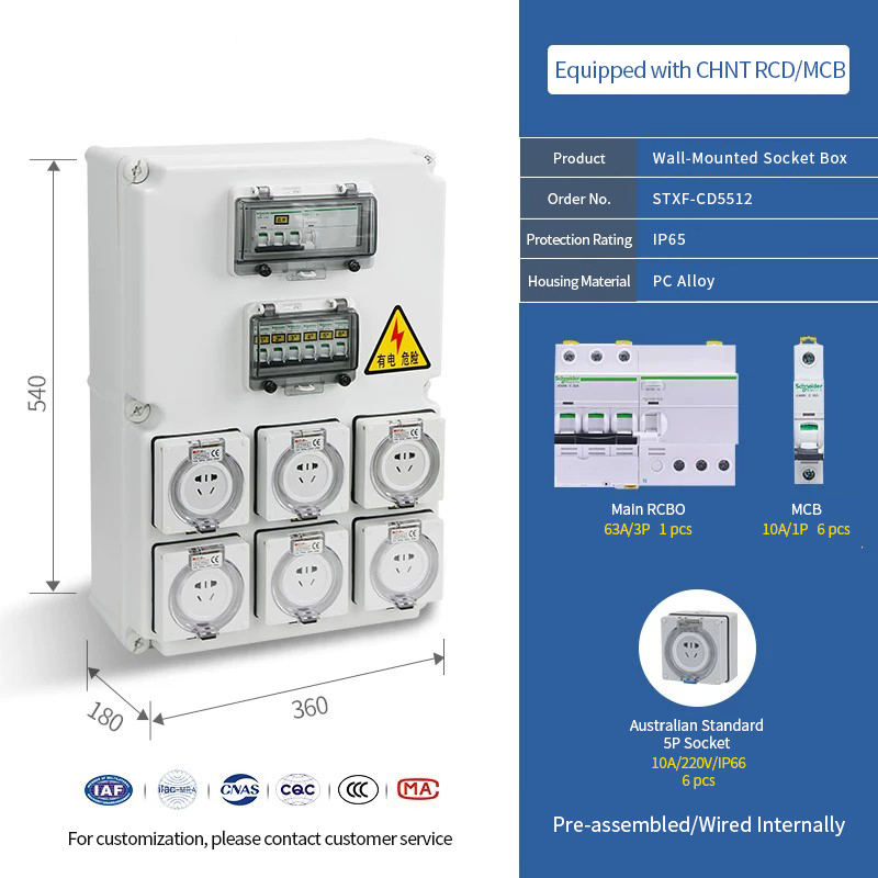 Onemore Star Custom Plastic Socket Box - Efficient Distribution Cabinet Solutions