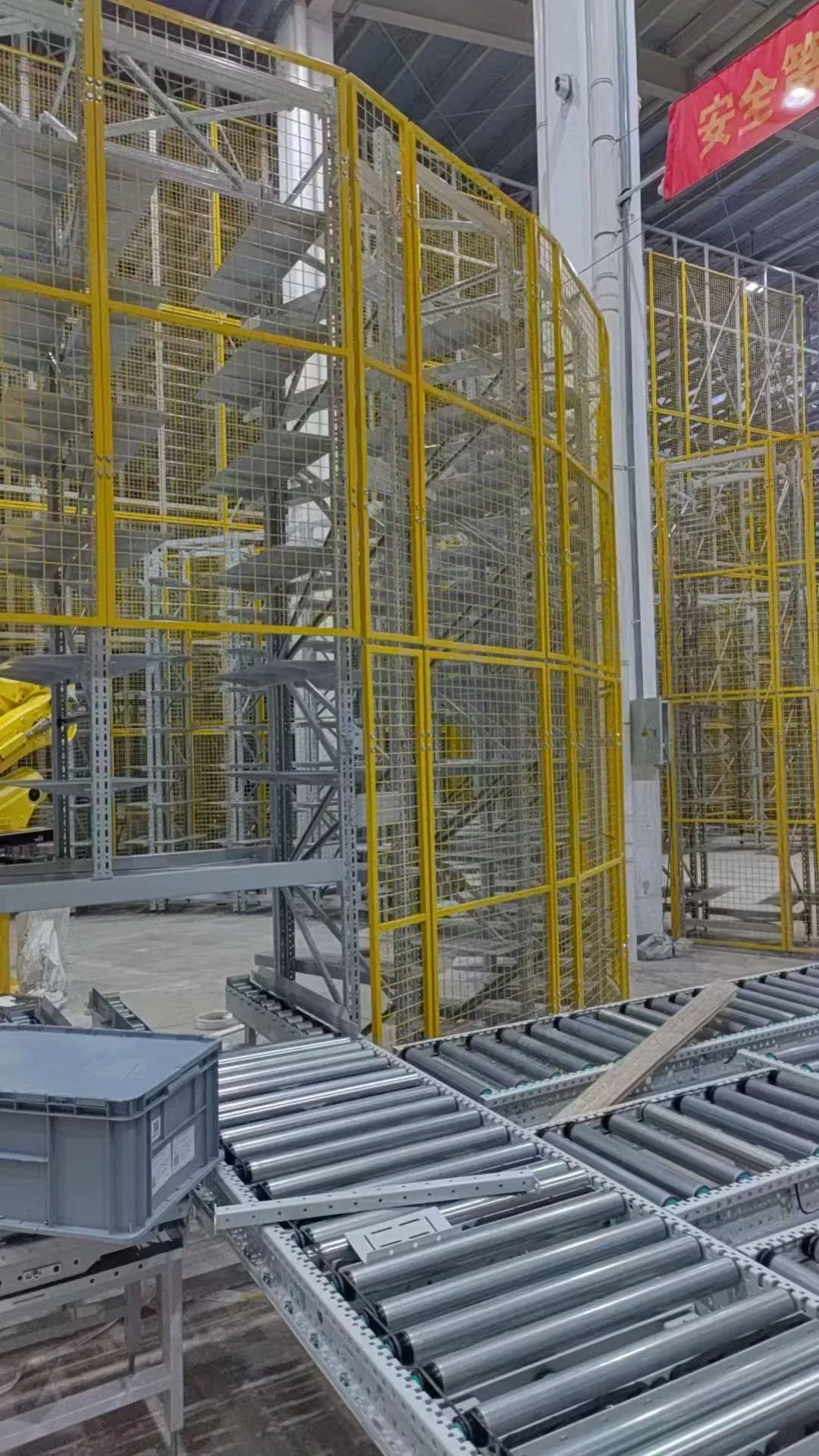 Circular Storage Rack System