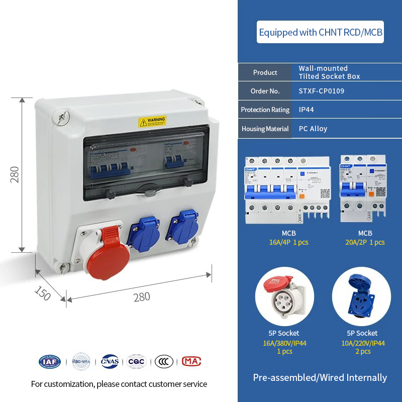 Onemore Star Custom Plastic Socket Box - Efficient Distribution Cabinet Solutions