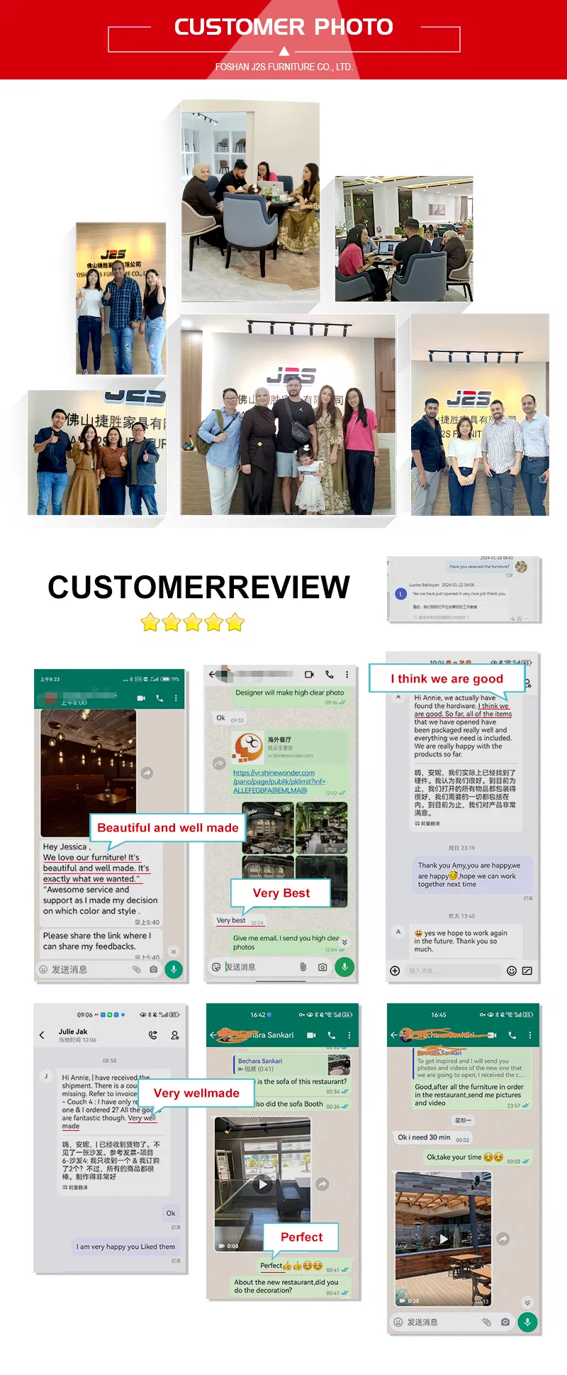 Comprehensive Design