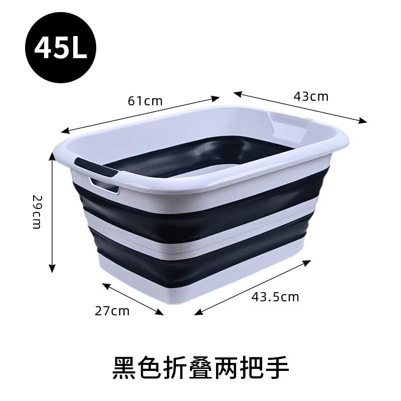 Home - Use 45L Foldable Laundry Hamper: Three - Handle Design, Hollow - out, for Bathroom Clothes Storage, Easy to Carry