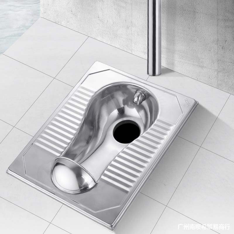 Heavy Duty Floor Mount Stainless Steel Squat Pan Public Restroom Fixture Wholesale Commercial Grade