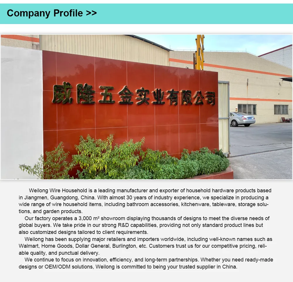 Wine Holder Structure