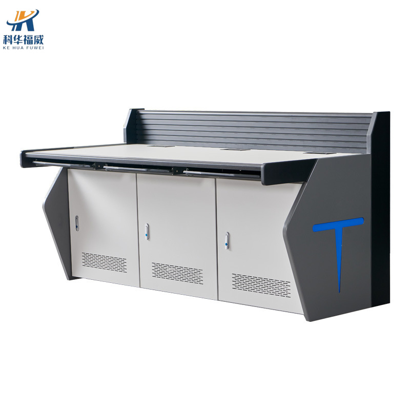 Kehua Fuwei Ergonomic Security Office Furniture with Custom Command Center Design