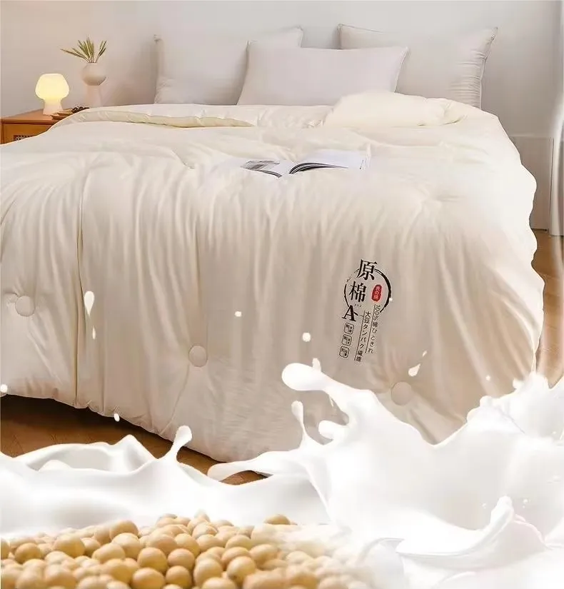 Knitted Cotton Quilt Core