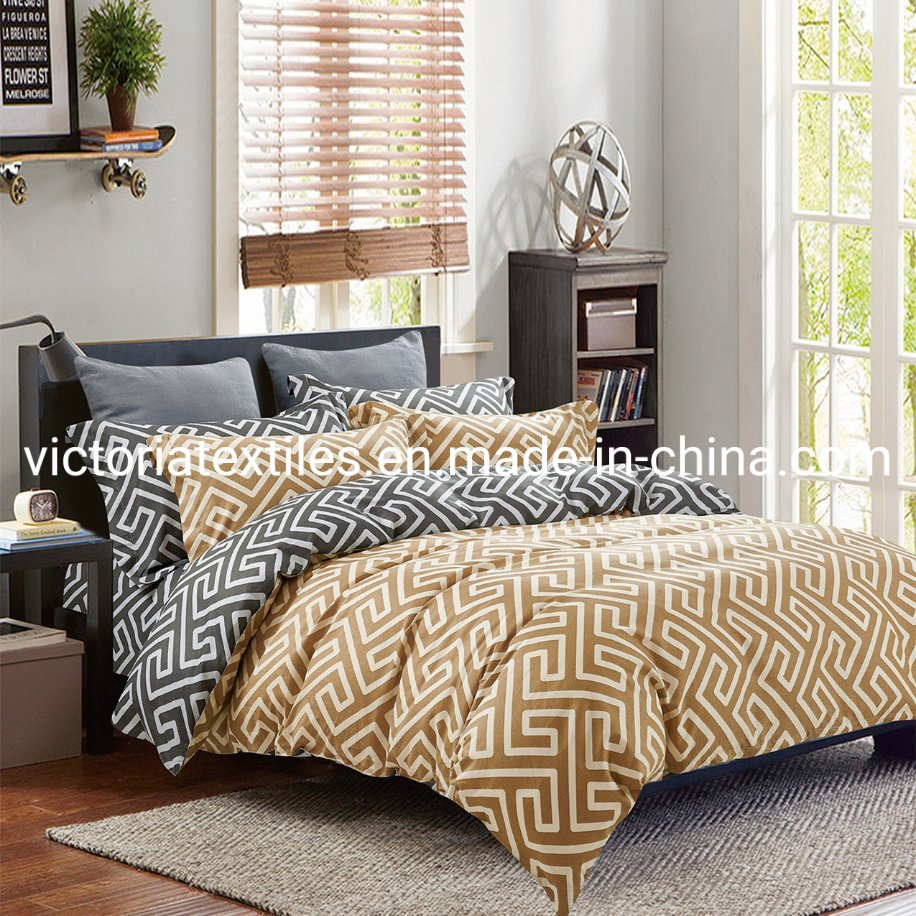 Egyptian Cotton Duvet Cover Set Luxury Patterns in Full Queen or King Size