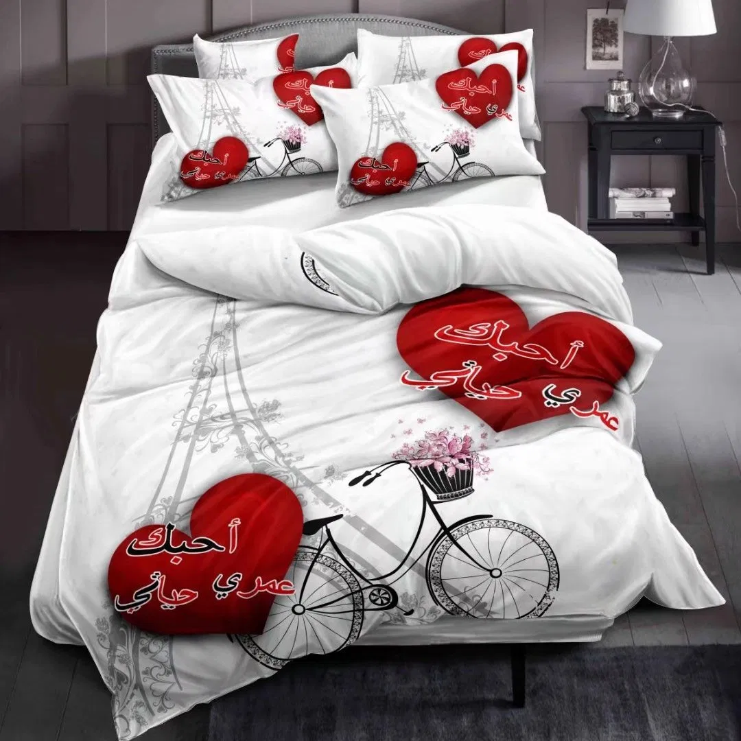 100% Romantic MID-East Style Printed Duvet Cover with Pillowcases, King/Queen/Twin Sizes