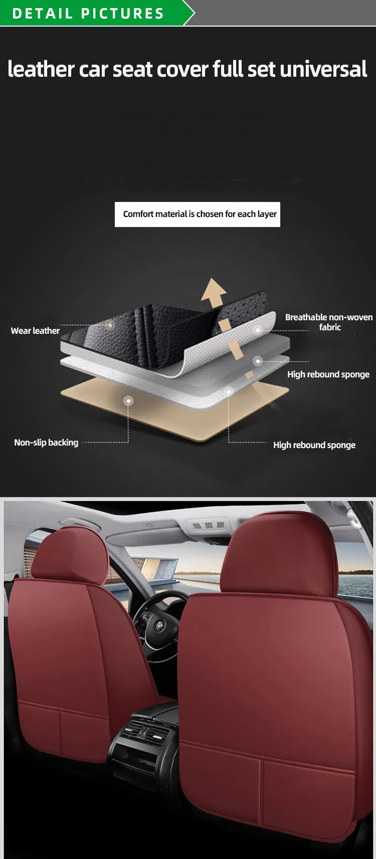 9D Universal Seat Cover 2