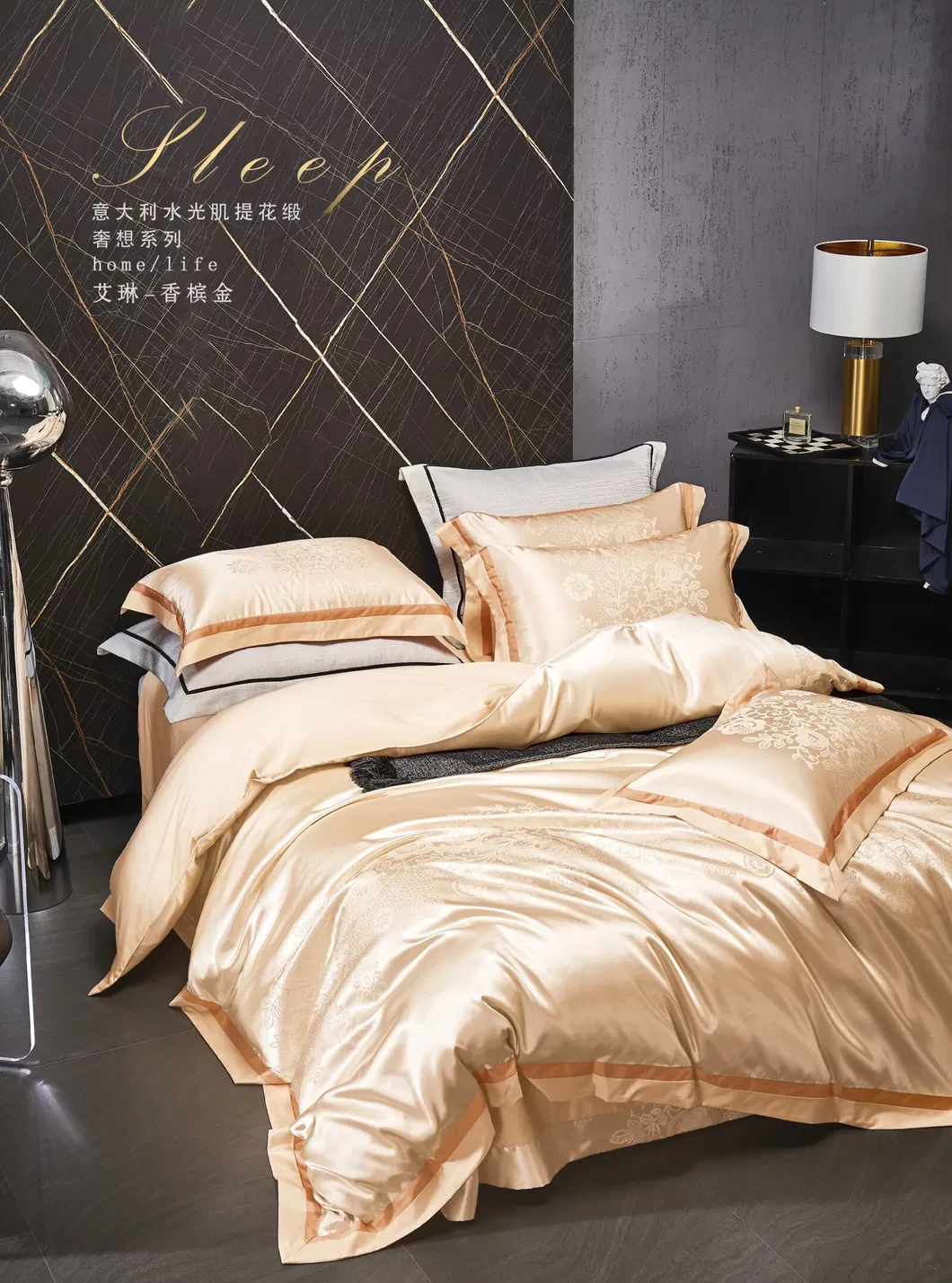 Bedding Set 1