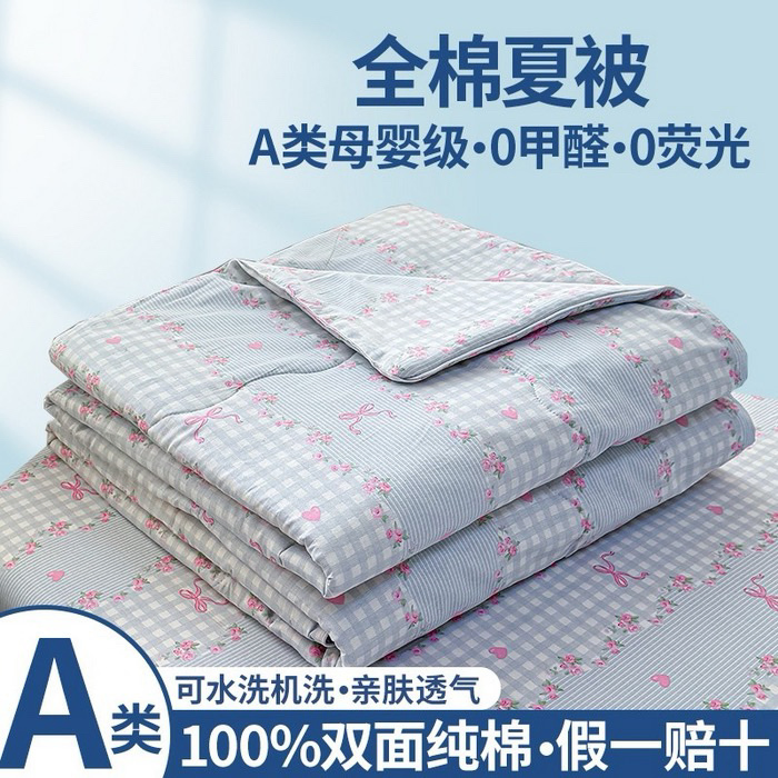 Gentle Touch Baby Quilt - Breathable Cotton for Summer