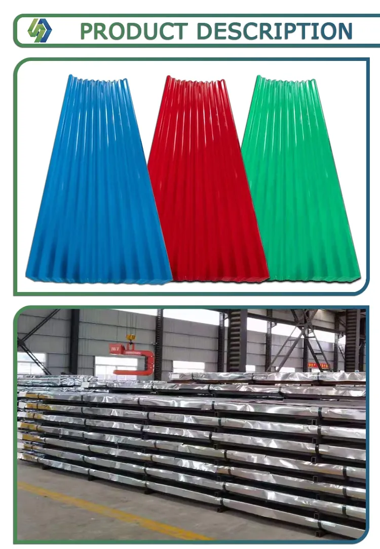Heavyweight Roofing Sheet