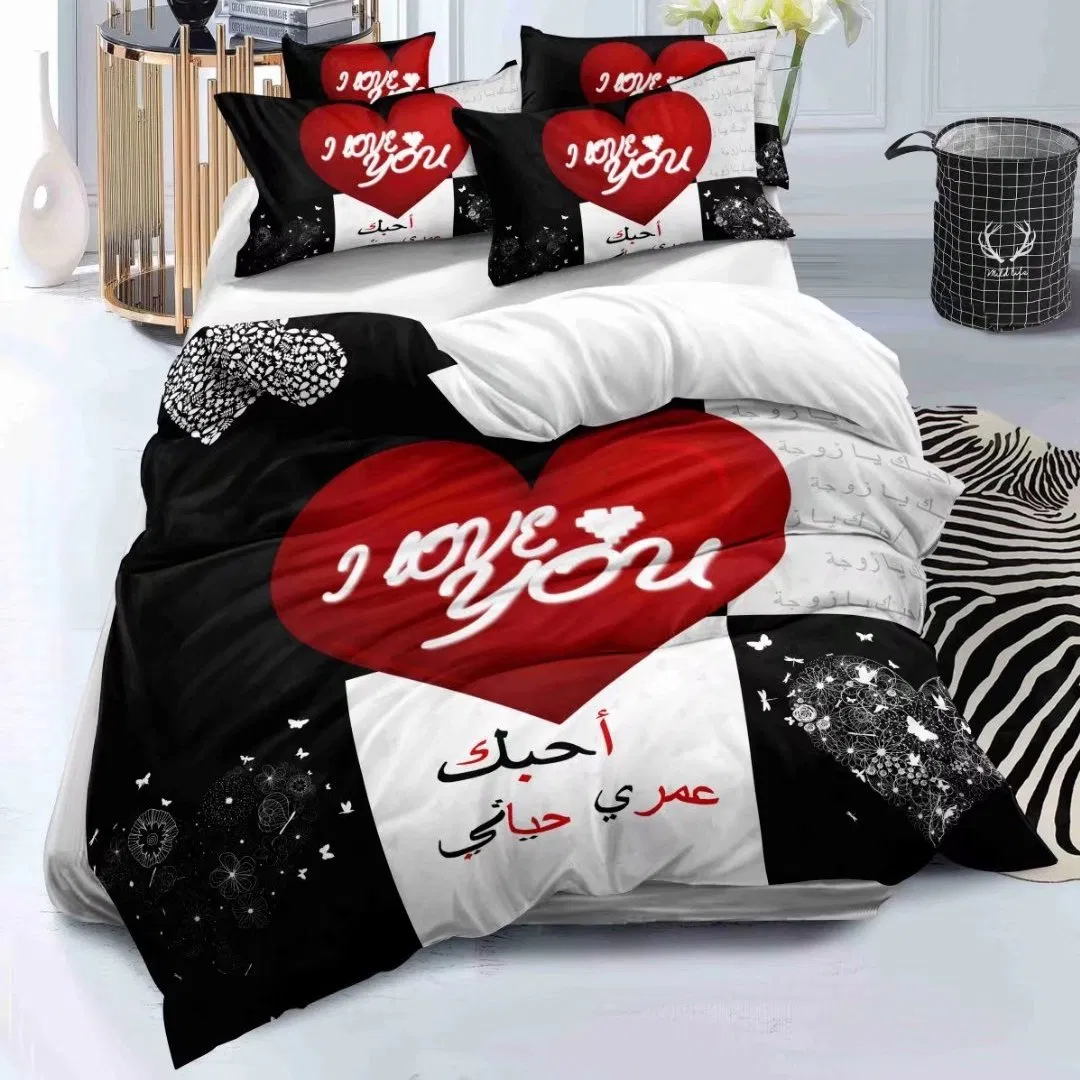 100% Romantic MID-East Style Printed Duvet Cover with Pillowcases, King/Queen/Twin Sizes