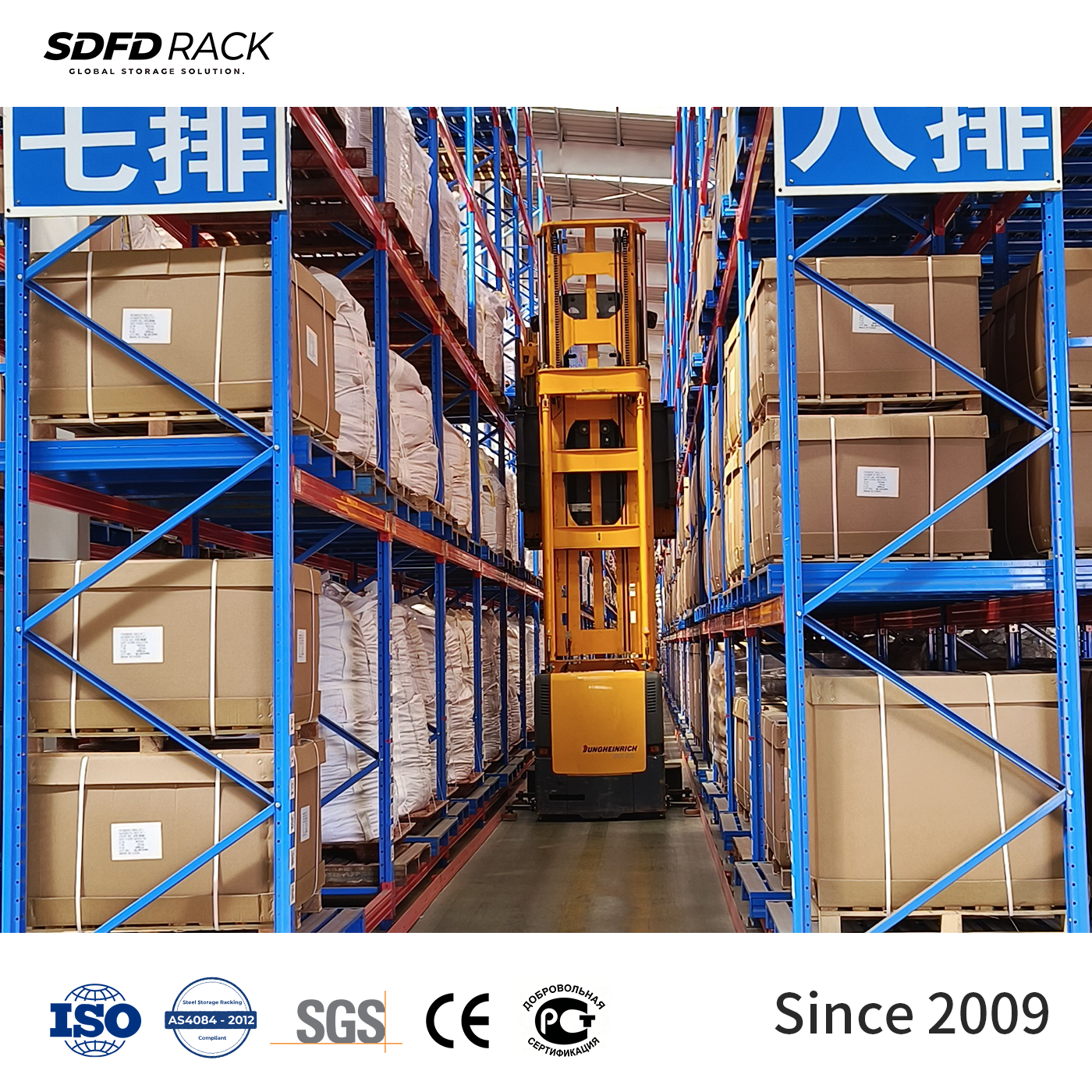 Warehouse VNA Pallet Racking System Narrow Aisle Rack Heavy Duty Steel Storage Shelves Industrial CE Certified Adjustable