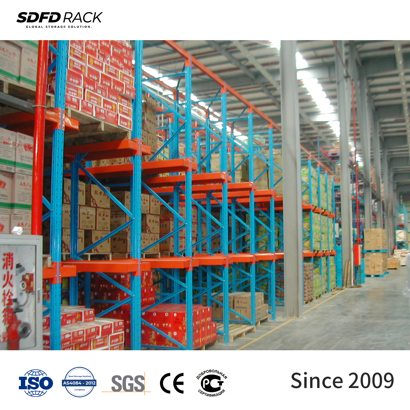 Direct Factory Powder Coated Cold Rolled Steel Heavy-Duty Industrial Drive-in Racking Solutions 3-Year Warranty Adjustable