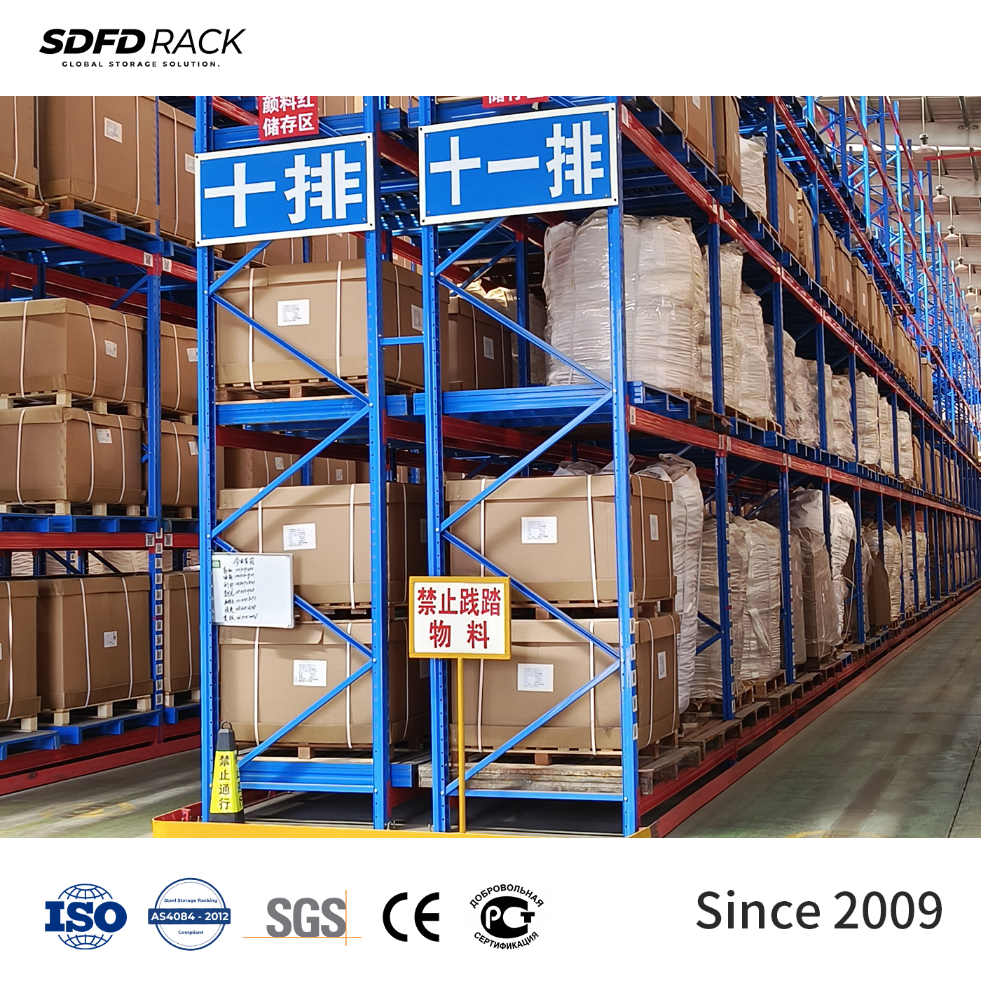 Warehouse VNA Pallet Racking System Narrow Aisle Rack Heavy Duty Steel Storage Shelves Industrial CE Certified Adjustable