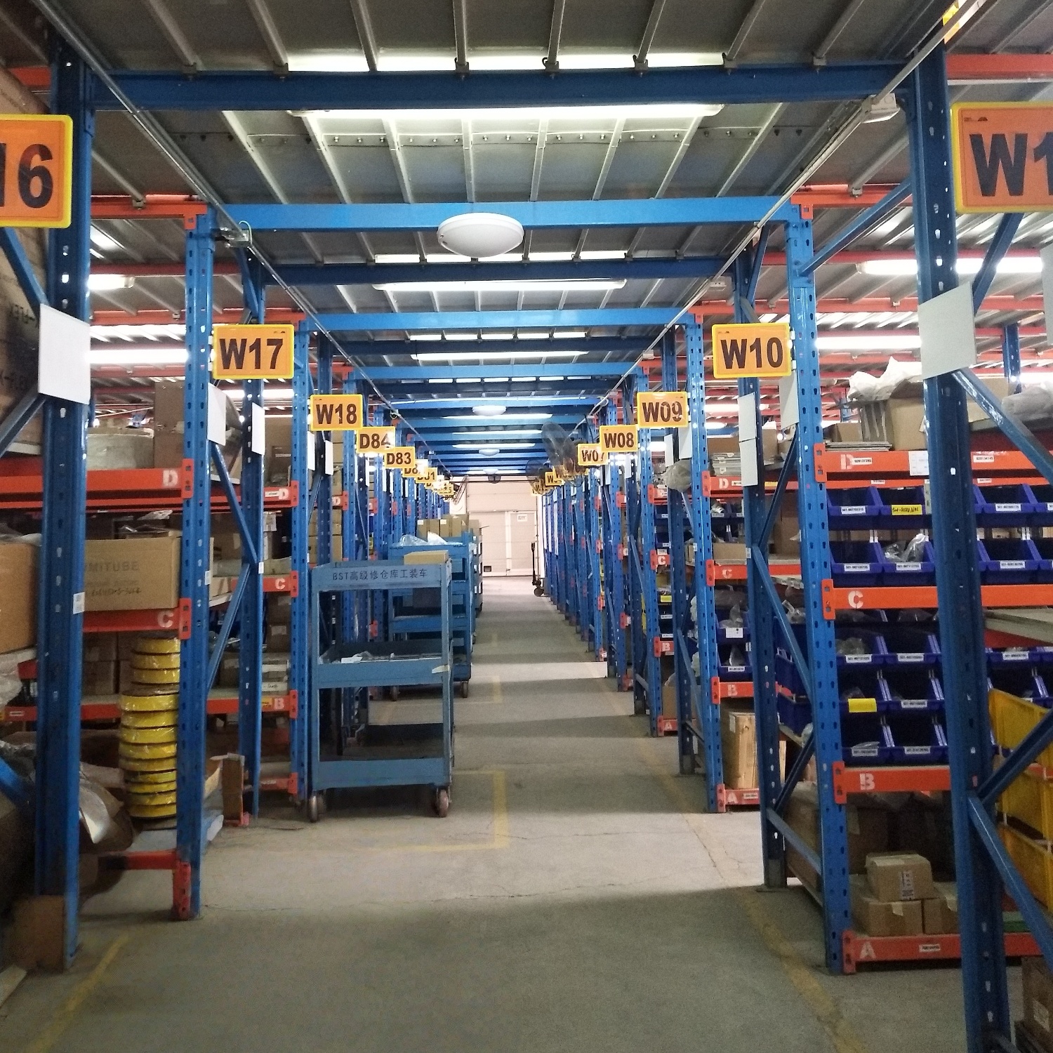 Racking system sample 9