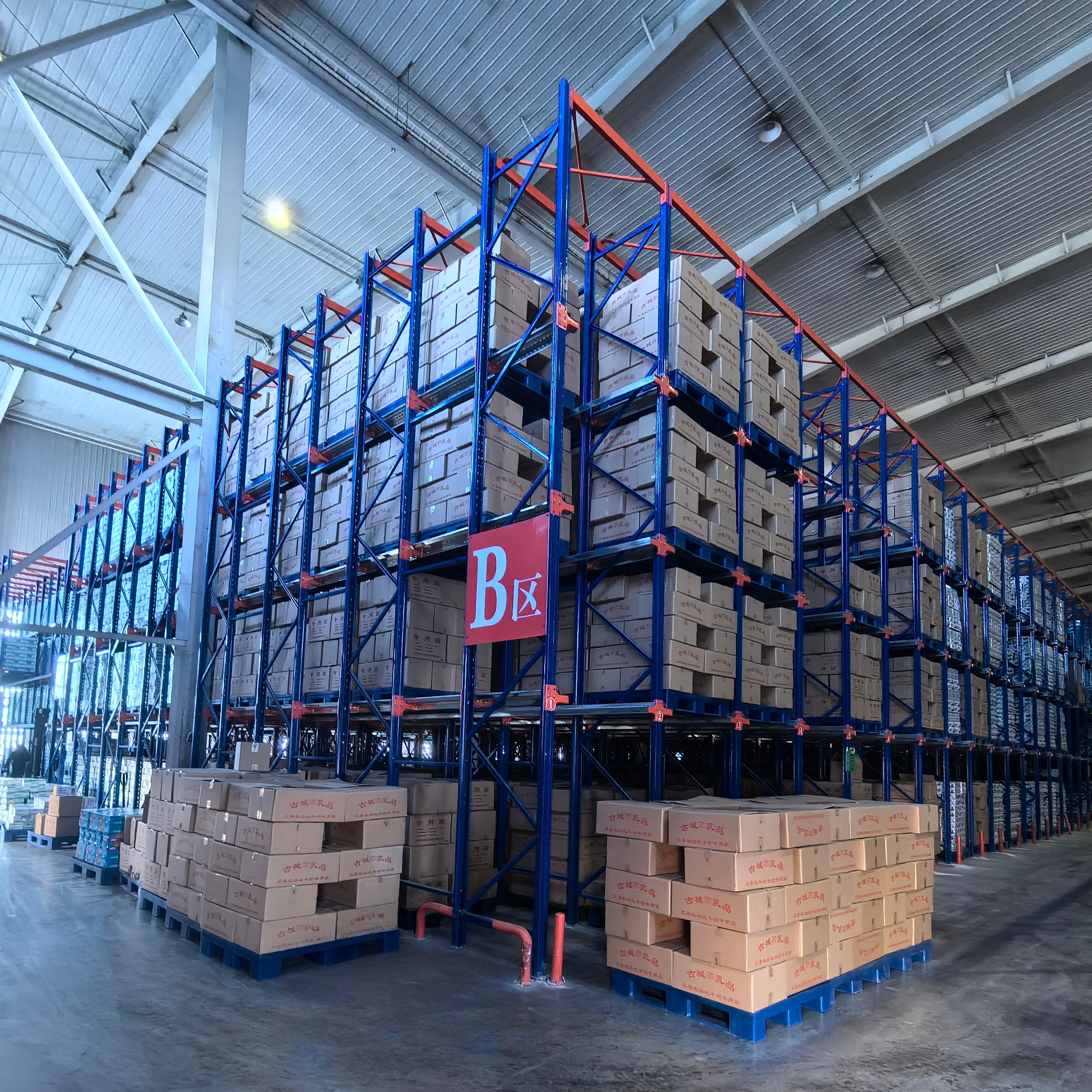 High-Load Custom Warehouse Storage Solutions Stacking Racks Drive in Pallet Racking Fifo Pallet Metal Racking Steel Shelf System
