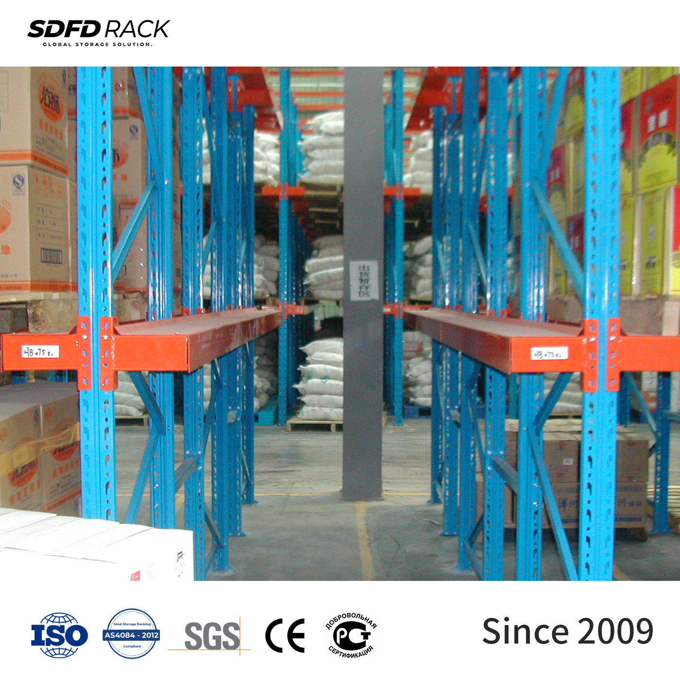 High-Capacity Drive-In Pallet Racking Storage System Drive-Thru Rack for LIFO Forklift Industrial Warehouse Rack Steel Rack Unit