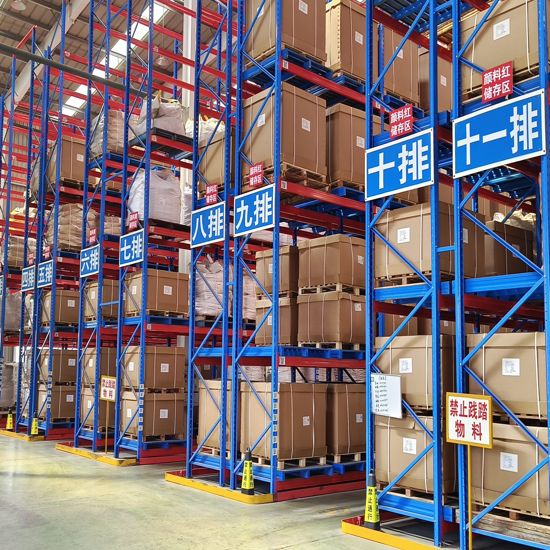 Heavy Duty Steel VNA Rack System-Adjustable Selective Pallet Racking for Narrow Aisles & Industrial Storage-Factory Direct