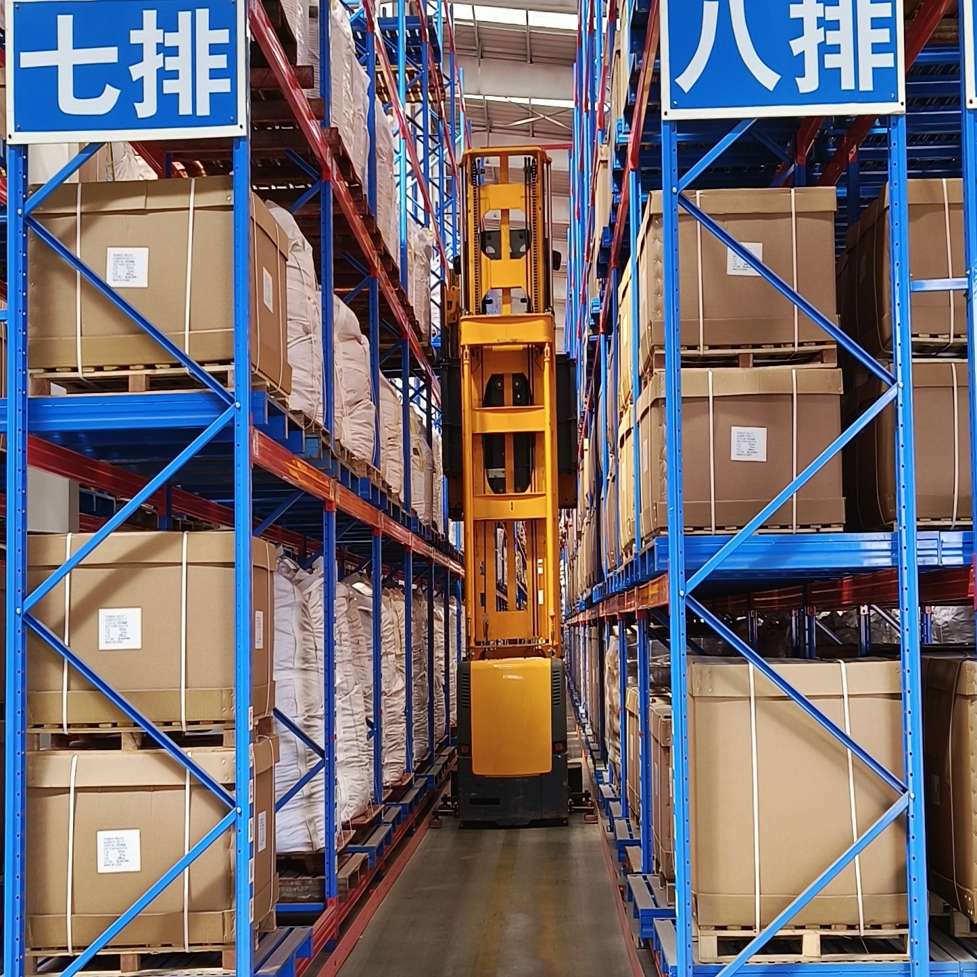 Heavy Duty Steel VNA Rack System-Adjustable Selective Pallet Racking for Narrow Aisles & Industrial Storage-Factory Direct