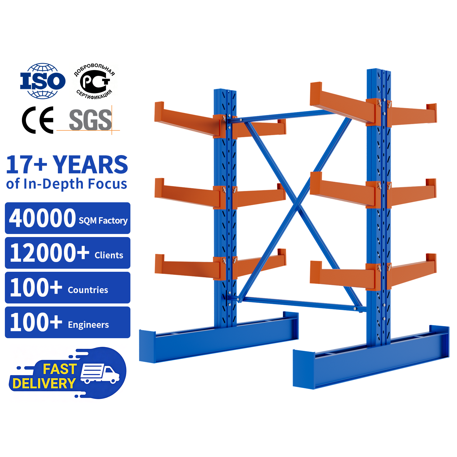 Cantilever Multi-Level Adjustable Arm Heavy Duty Cold Rolled Steel Rack Customizable Length Double-Sided Layout Outdoor Use