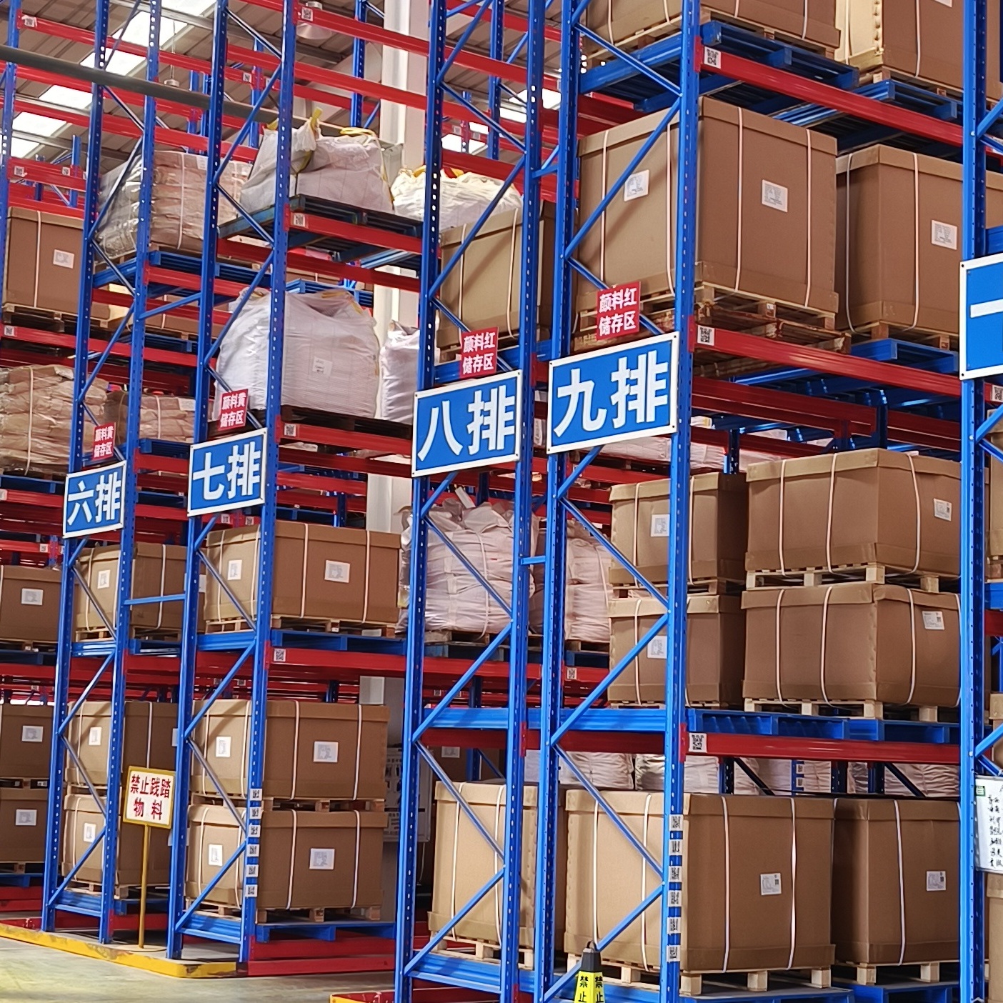 Factory Direct High Capacity Steel 5 Layer VNA Pallet Rack Durable Narrow Aisle Pallet Racking for Industrial Warehouse Storage
