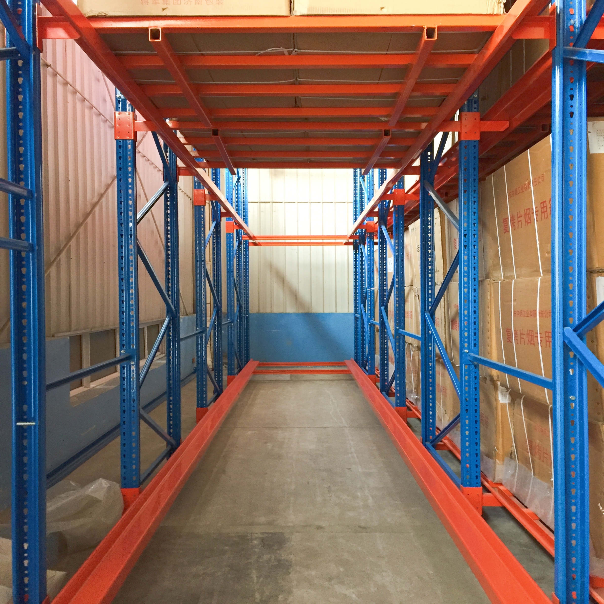 Warehouse Utilization