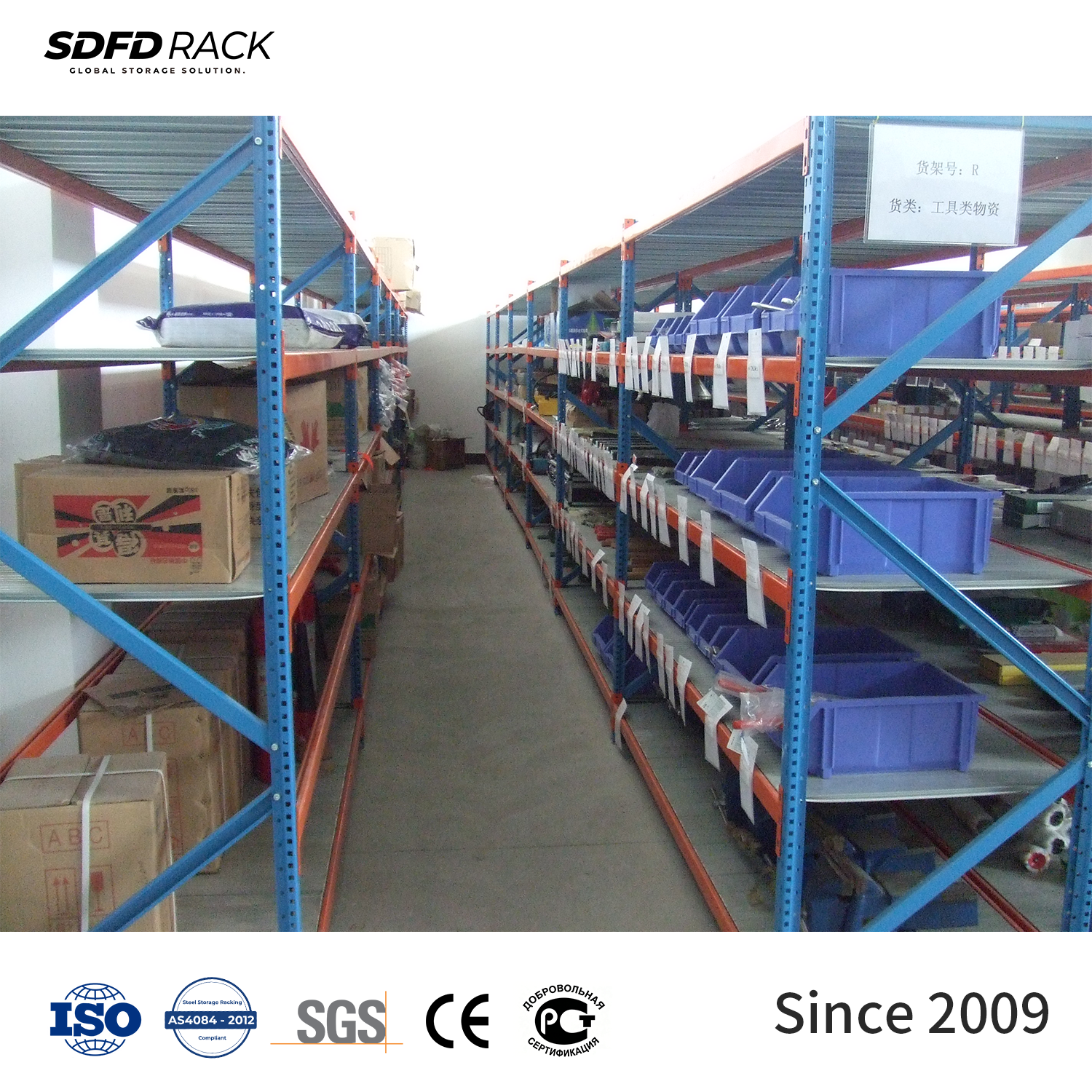 5-Layer Adjustable Cold Rolled Steel Longspan Shelving Durable High Load Capacity Medium Duty Rack for Courier Warehouse