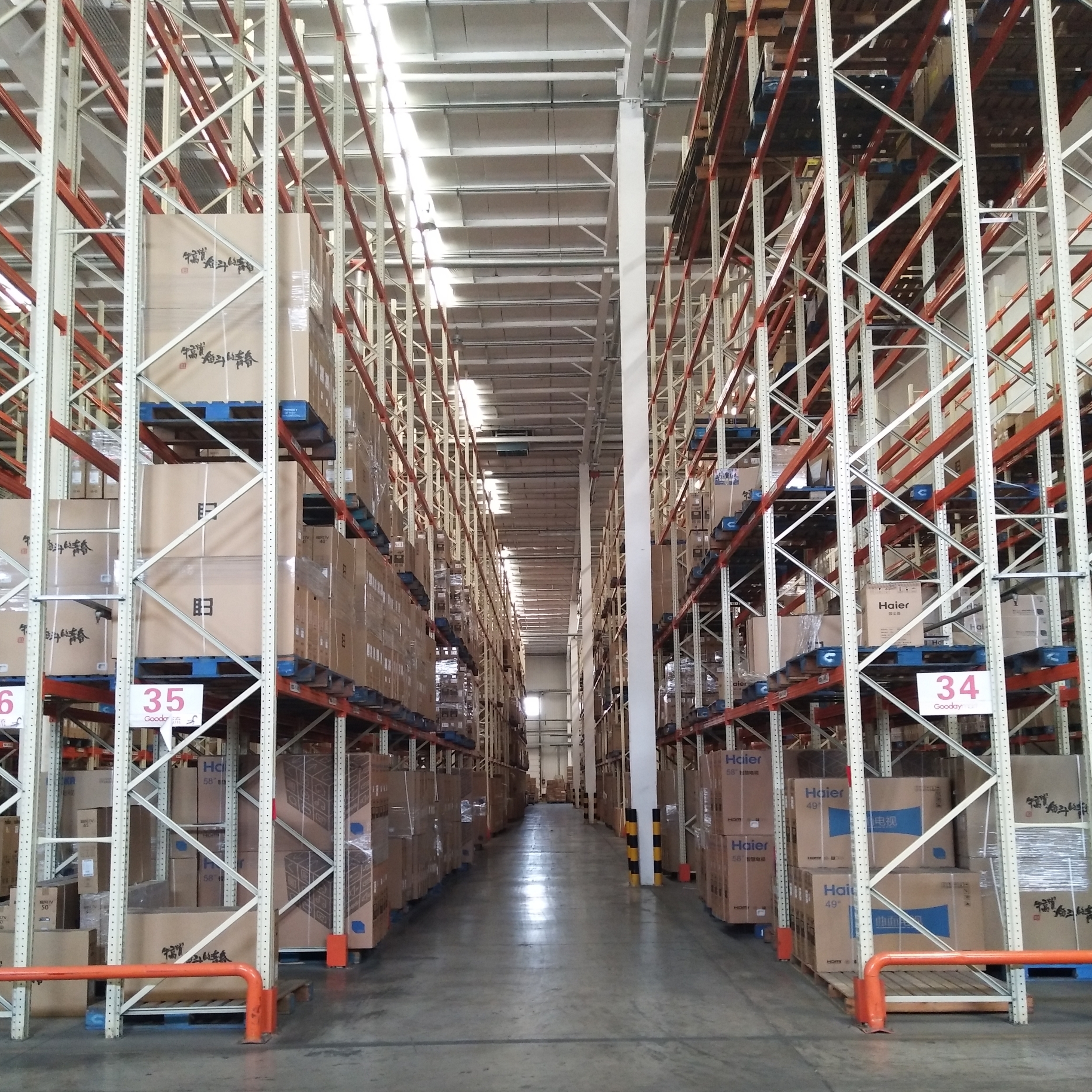 Industrial High Capacity Pallet Rack Hot-dip Galvanized Pallet Rack Heavy Duty Storage Shelving Pallet Rack