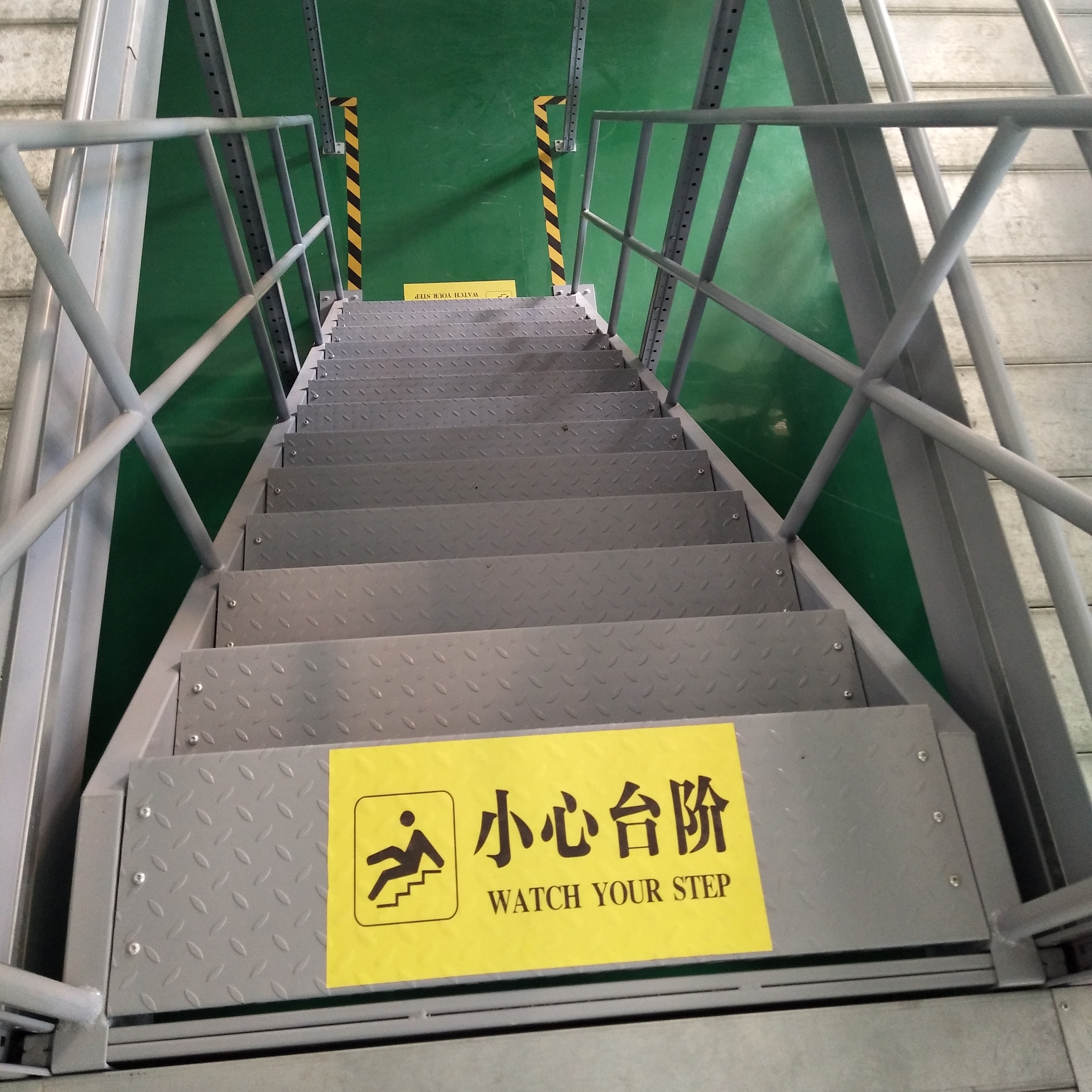 Application photo 3