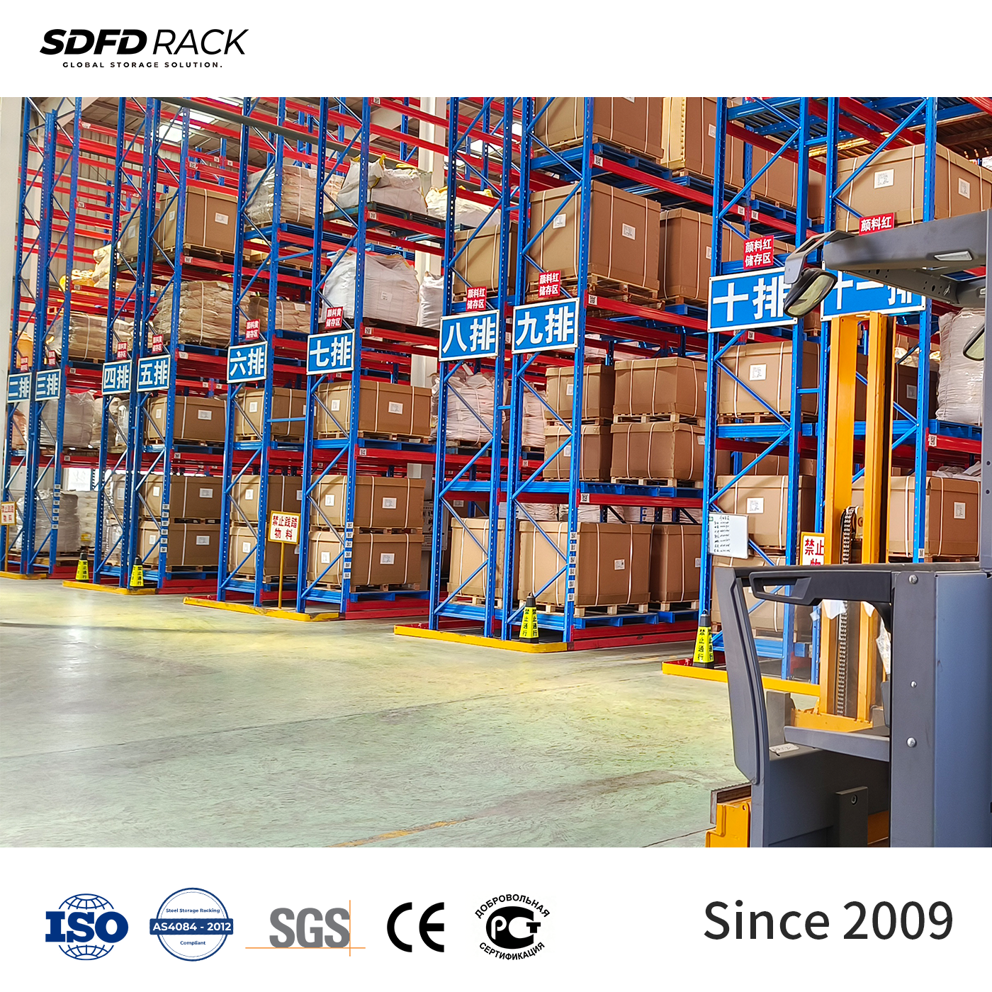 Cold Rolled Steel 5 Layer Durable Heavy Duty Narrow Aisle Racks for Streamlined Inventory Management