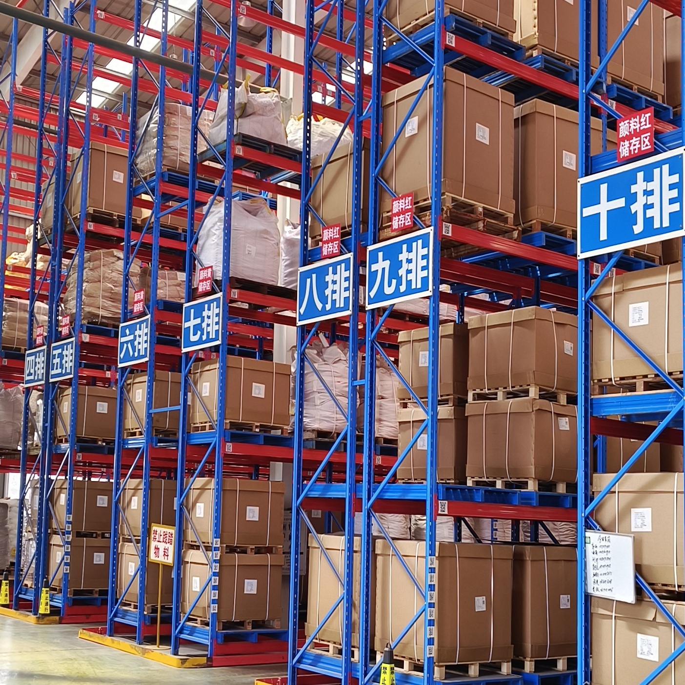 Custom Very Narrow Aisle Racks System Multi-layer VAN Heavy Duty Pallet Racking for Industrial Cold Room Storage Warehouse