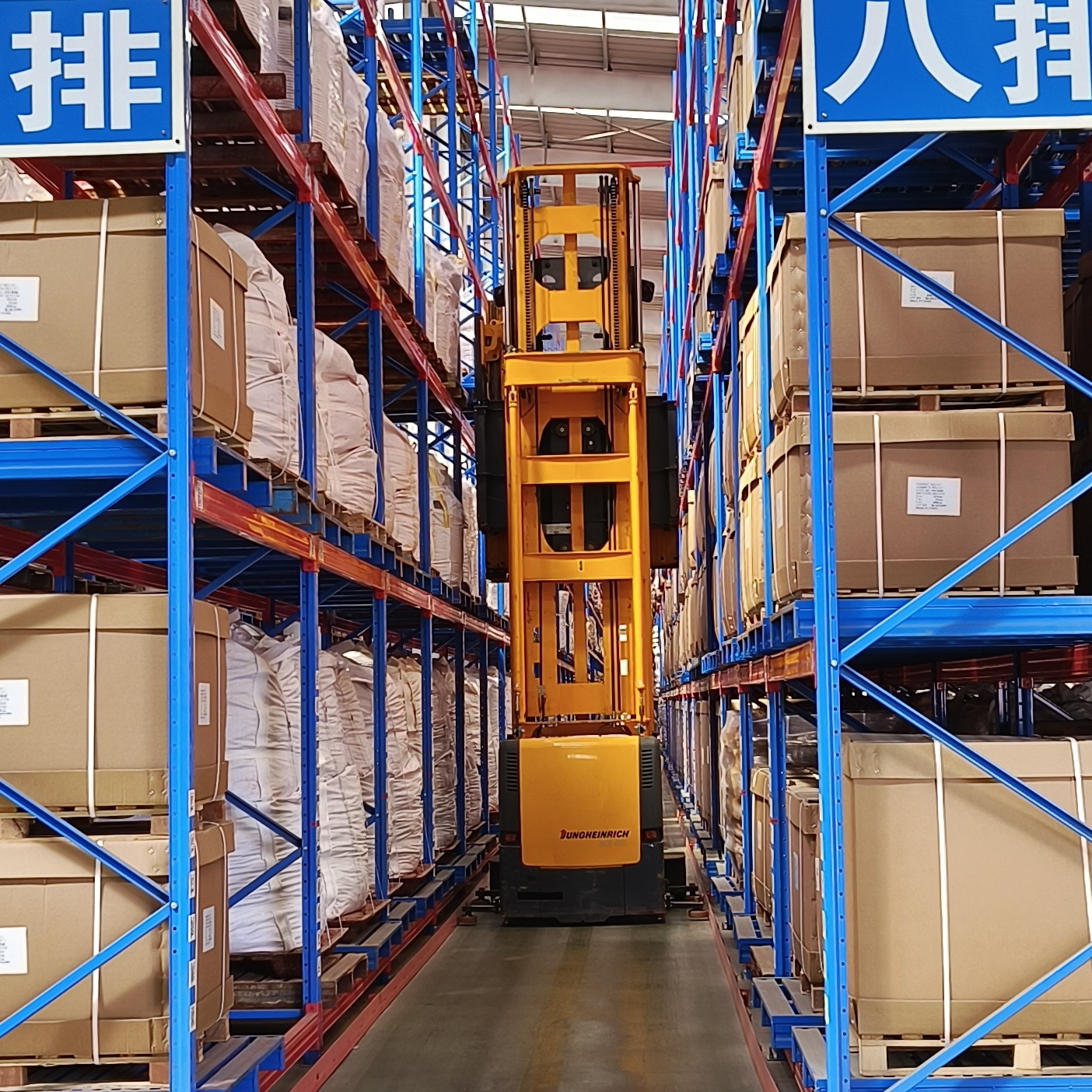 Factory Direct High Capacity Steel 5 Layer VNA Pallet Rack Durable Narrow Aisle Pallet Racking for Industrial Warehouse Storage