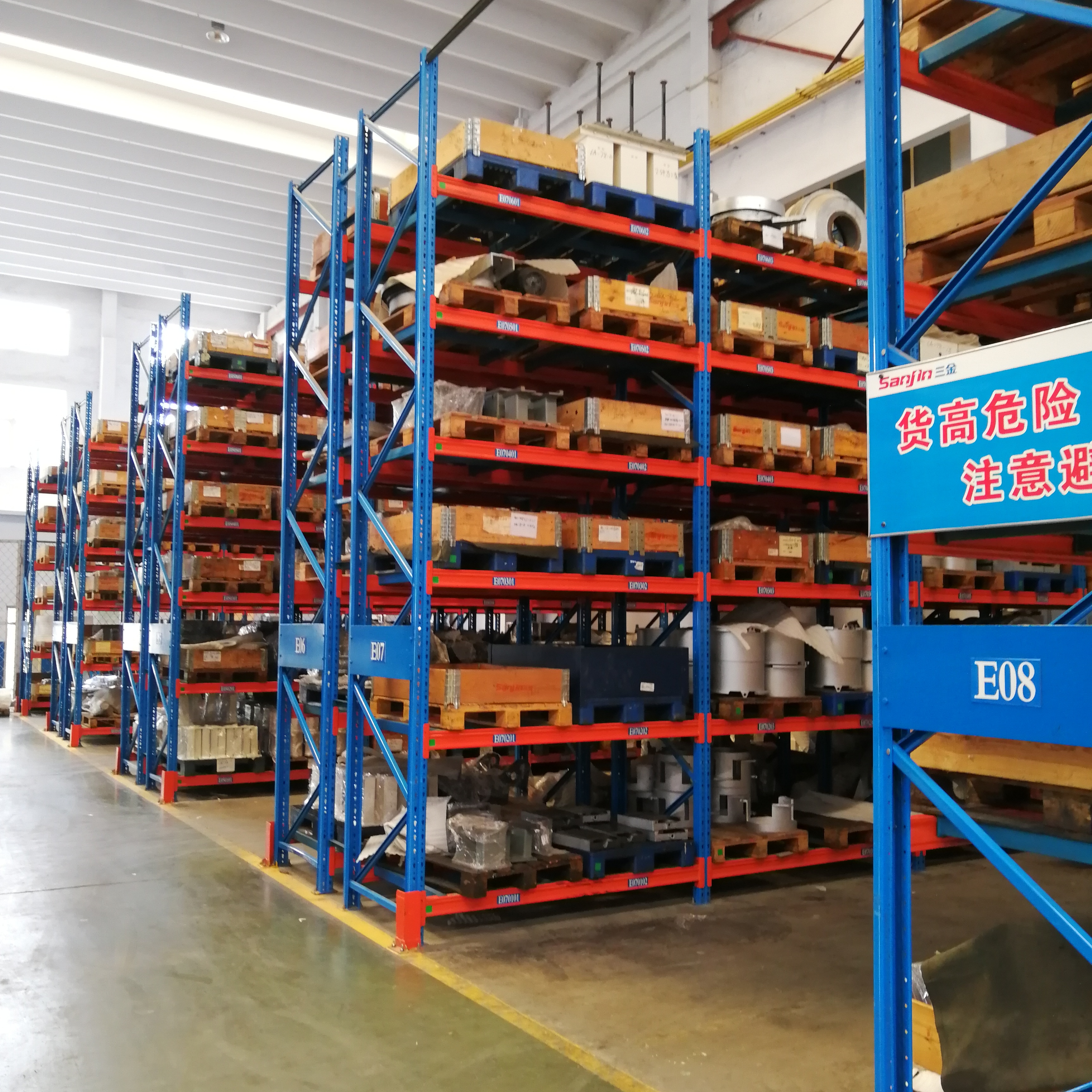 Customizable Teardrop Heavy Duty Pallet Rack System Selective Pallet Racking Metal Shelf High Load Adjustable Warehouse Rack