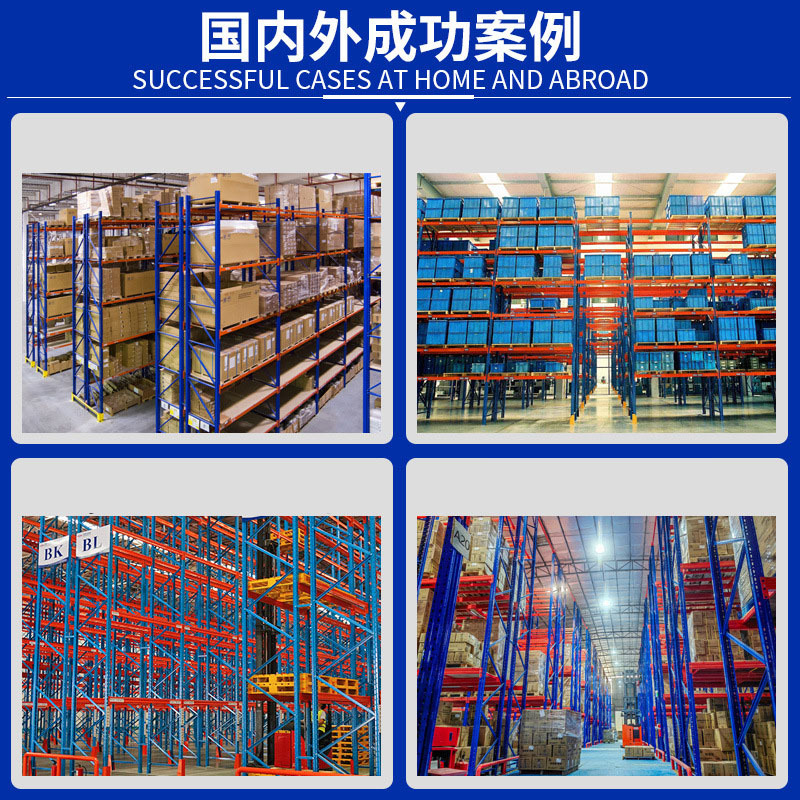 Heavy-Duty Steel Pallet Shelf Warehouse Industrial Storage Thickened Load-Bearing 1000kg Garage Storage