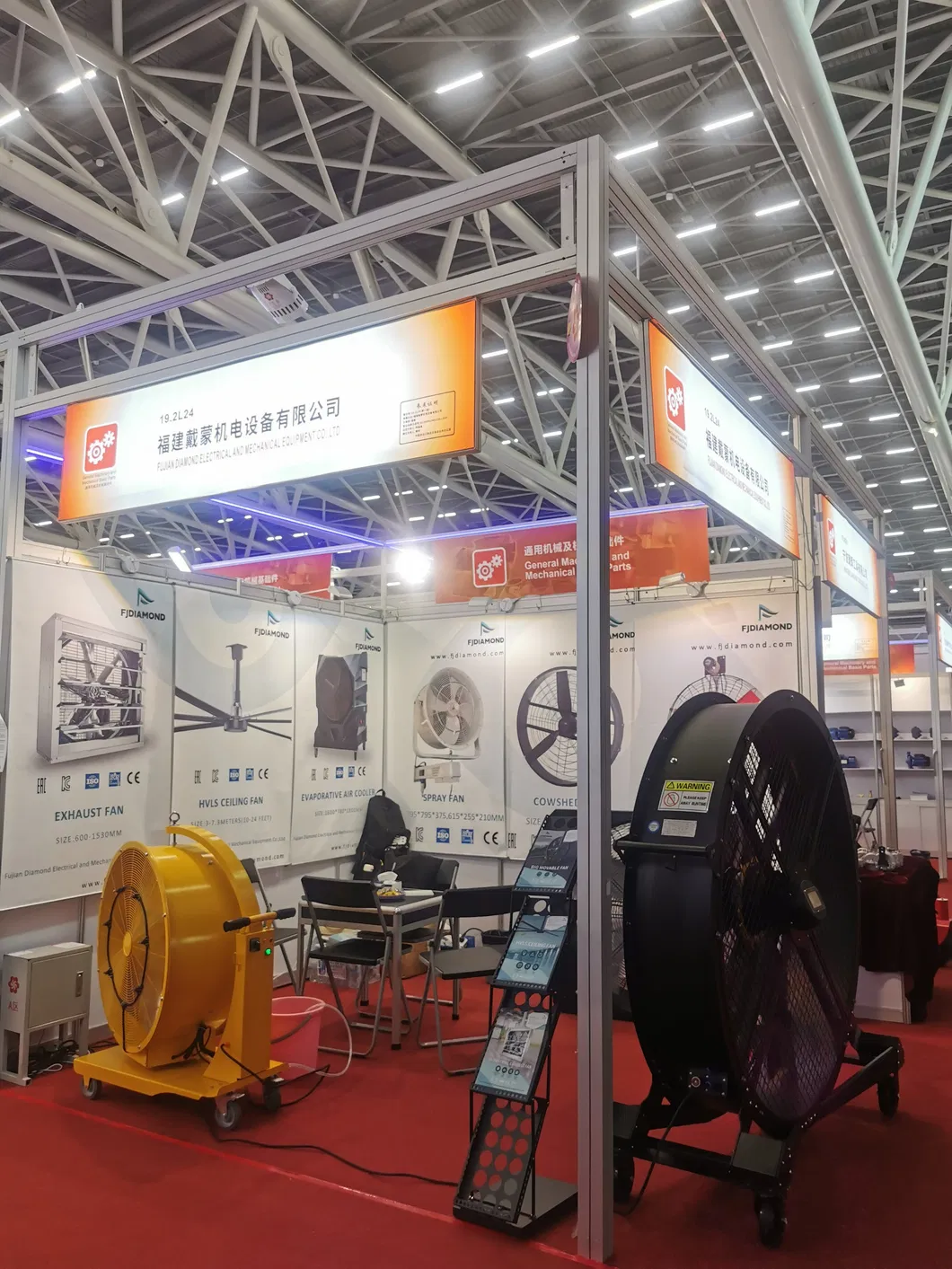 Energy-Efficient Silent 6.1m 20FT Big Ceiling Fan for Industrial Spaces