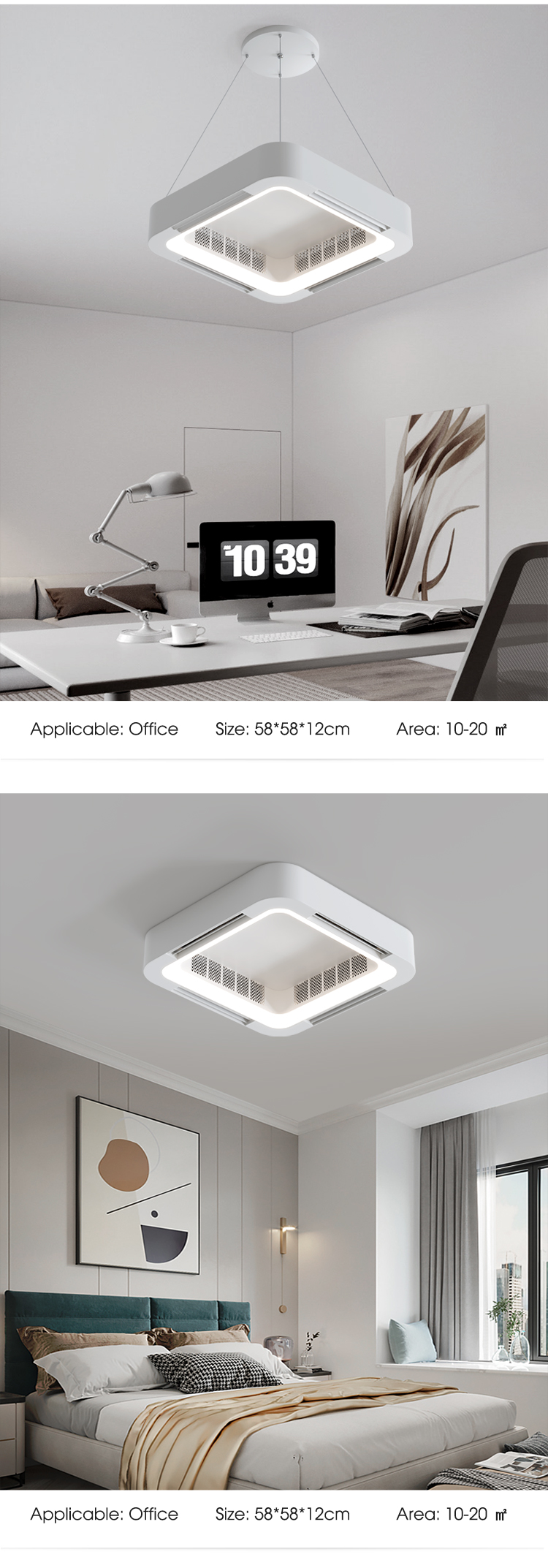Bladeless Ceiling Fan Details 9