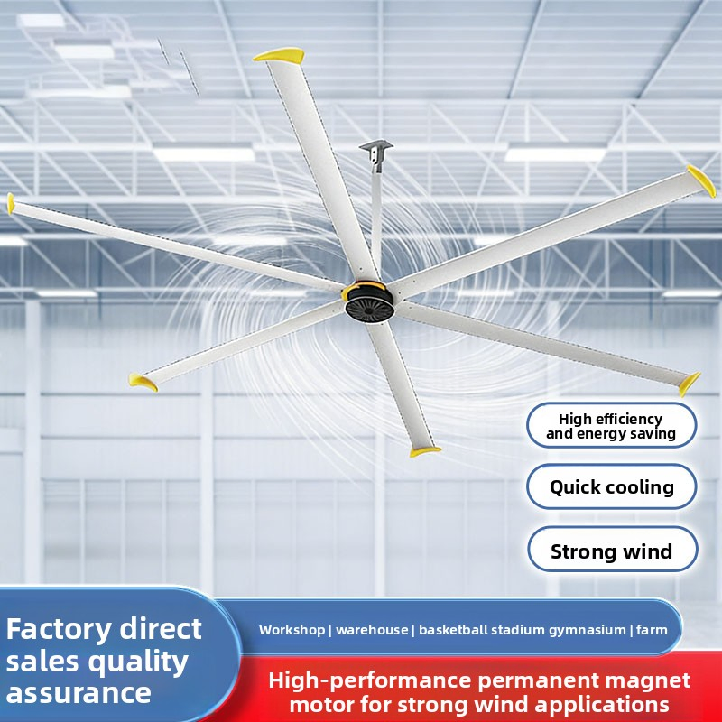 New Easy Installation Smart Quiet Industrial Ceiling Fan with Online Support for School Gym