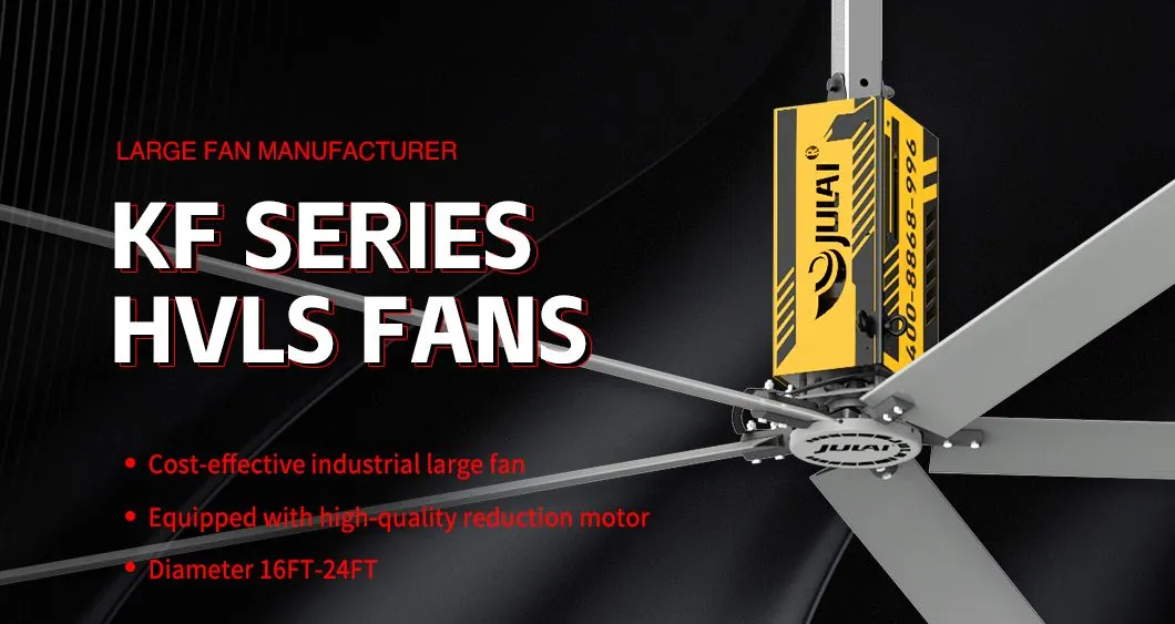 Big HVLS Energy Saving Giant Ceiling Fans
