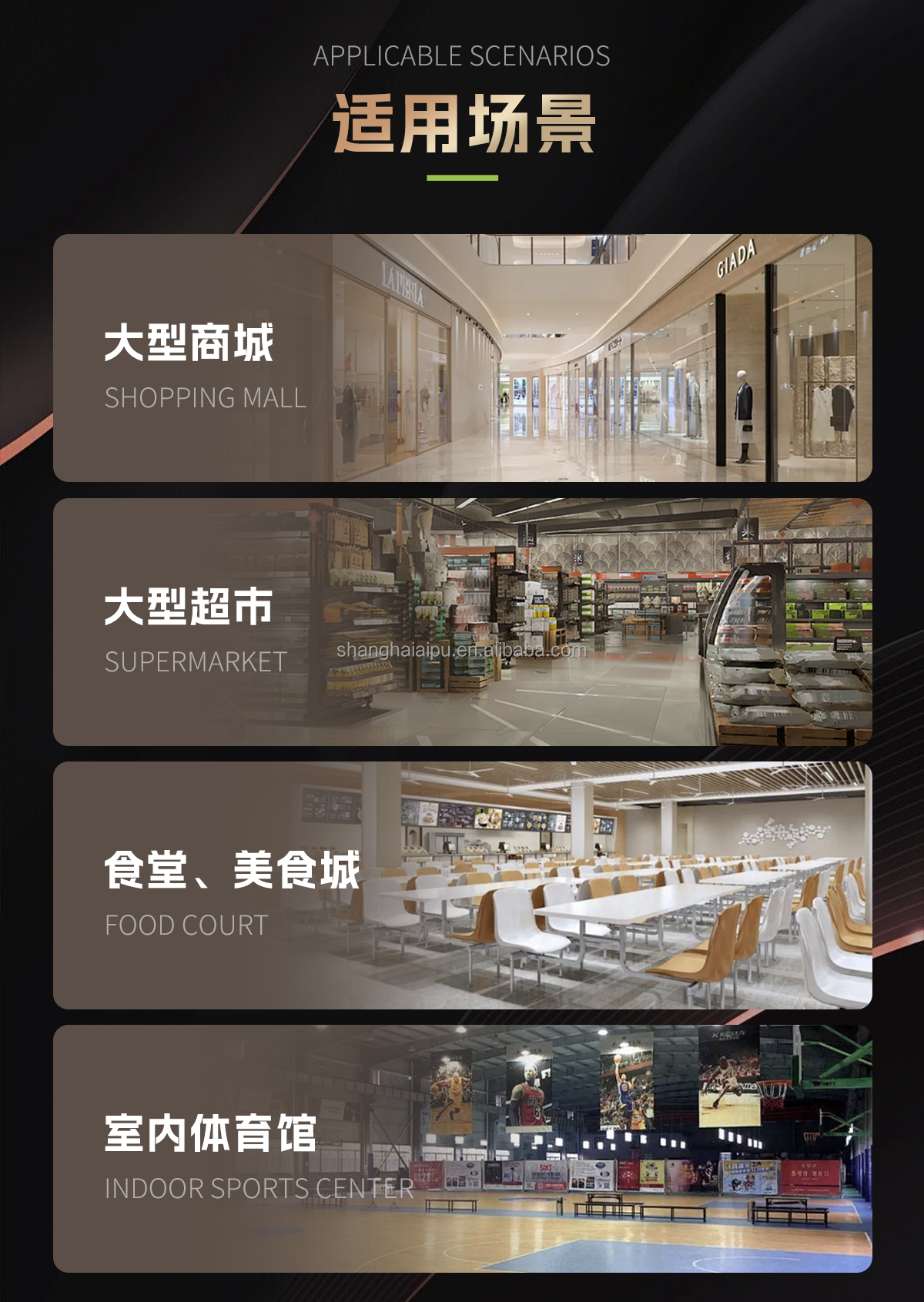 Gallery 9