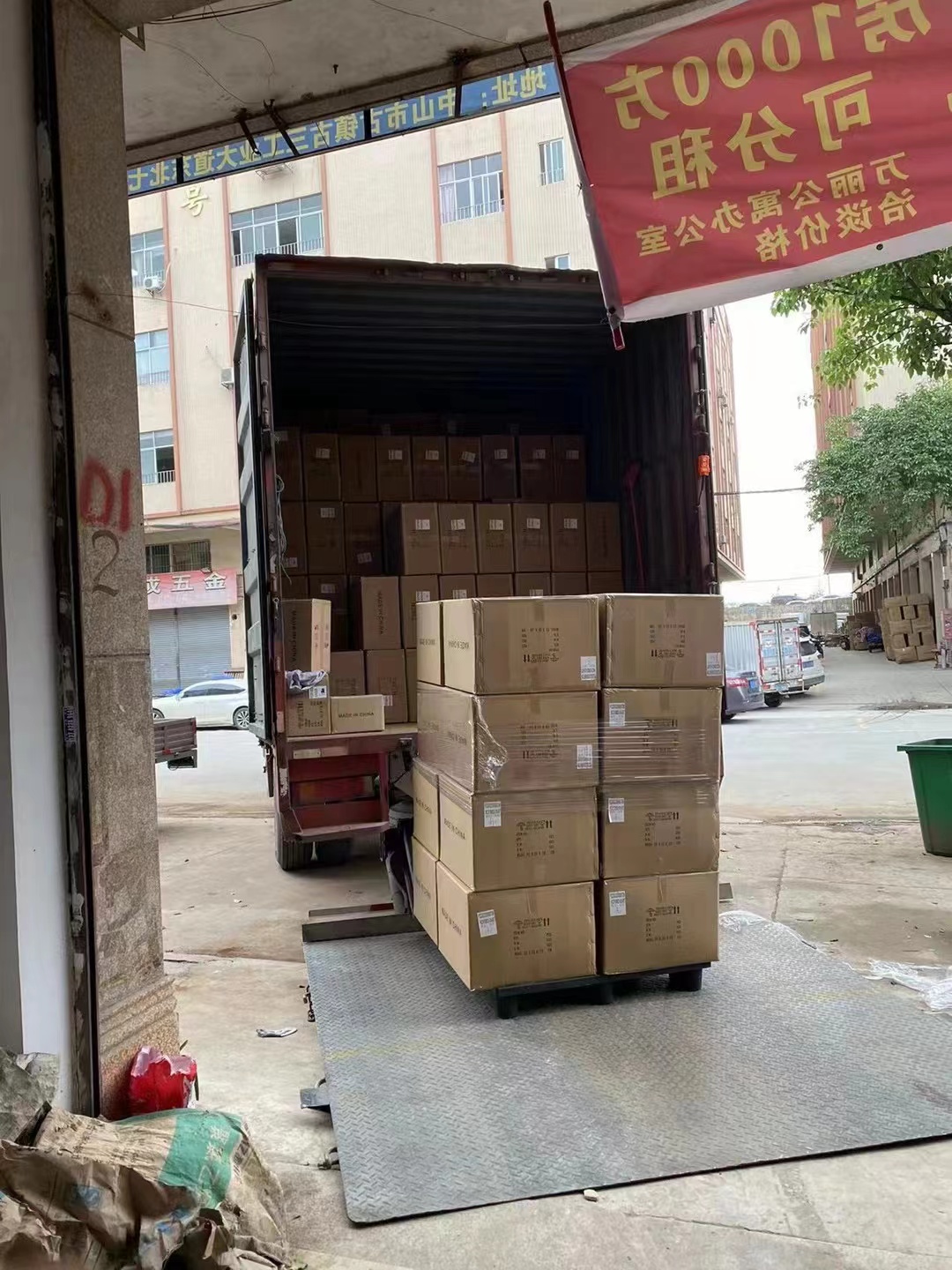 Logistics 4