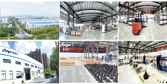 HVLS Showcase 1